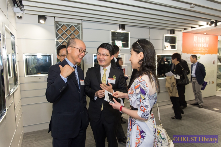 In the Palm of Your Hand: Miniatures in Chinese History and Others: Opening