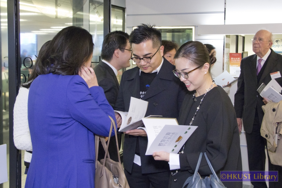 In the Palm of Your Hand: Miniatures in Chinese History and Others: Opening