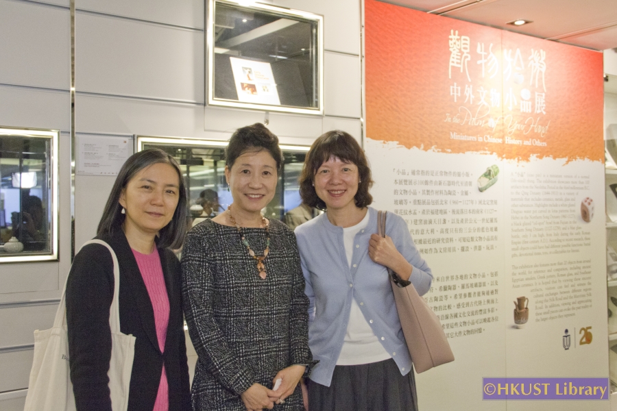 In the Palm of Your Hand: Miniatures in Chinese History and Others: Opening