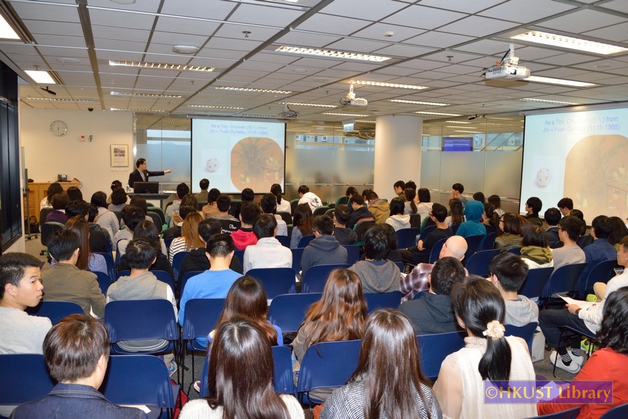 In the Palm of Your Hand: Miniatures in Chinese History and Others: Talk