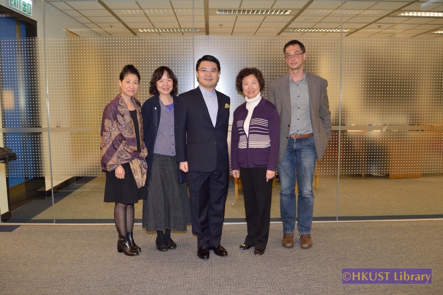 In the Palm of Your Hand: Miniatures in Chinese History and Others: Talk