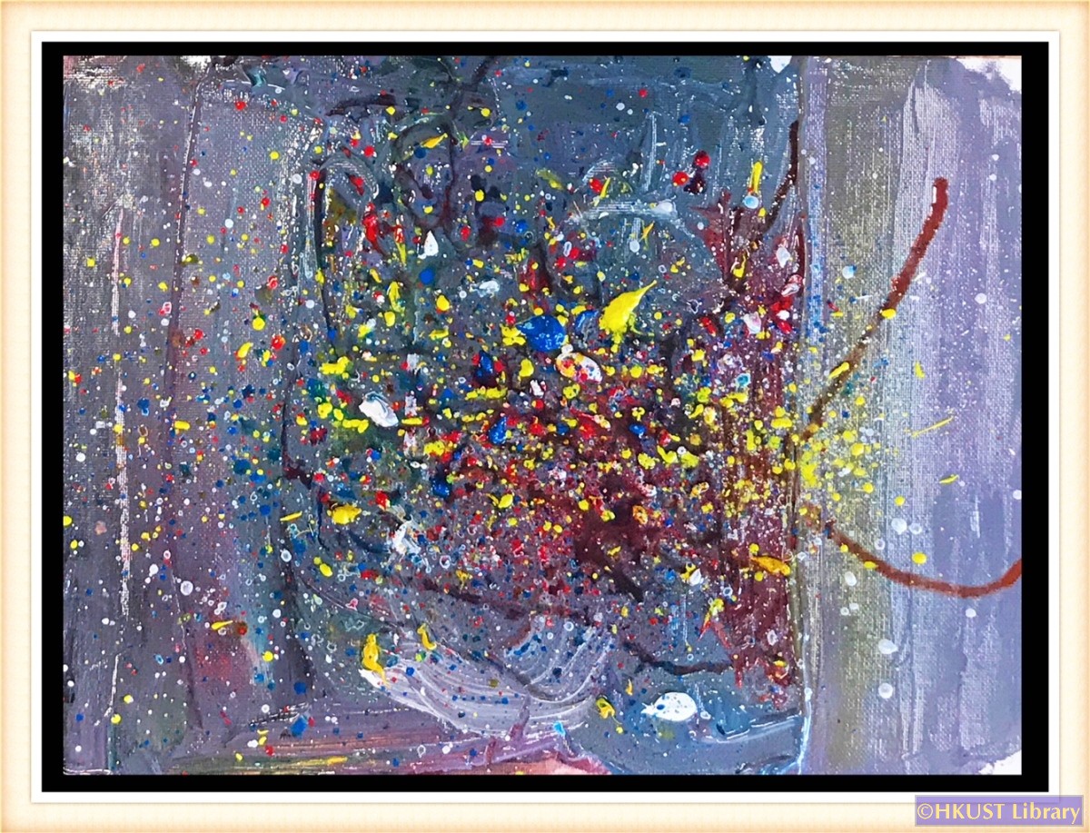 My Heart is Flying: Paintings by Chen Keng: Workshop 1