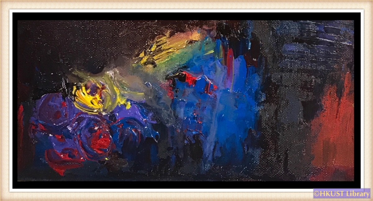 My Heart is Flying: Paintings by Chen Keng: Workshop 1