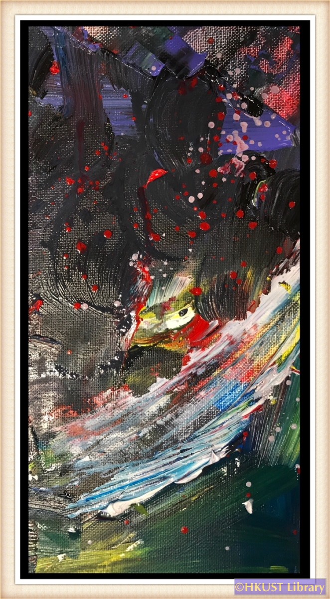 My Heart is Flying: Paintings by Chen Keng: Workshop 1