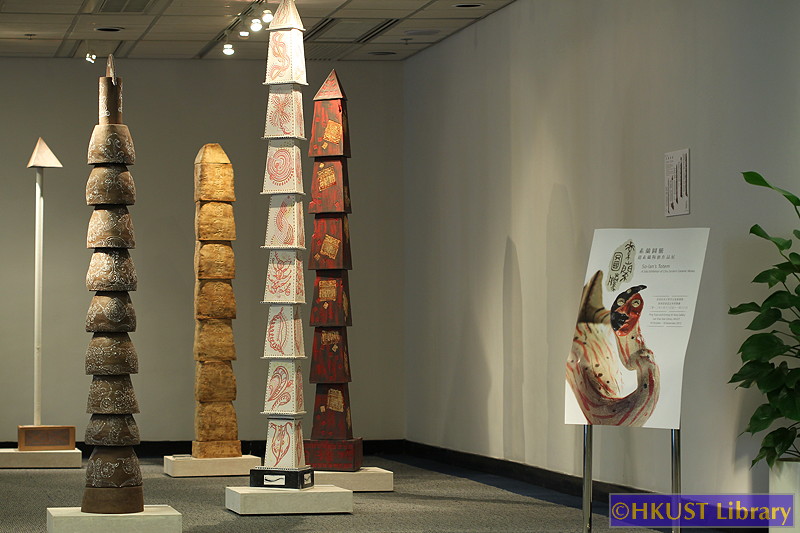 So-lan's Totem - A Solo Exhibition of Chiu So-lan's Ceramic Works: Gallery