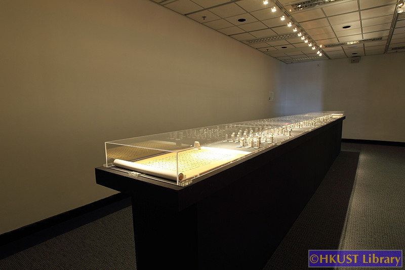 So-lan's Totem - A Solo Exhibition of Chiu So-lan's Ceramic Works: Gallery