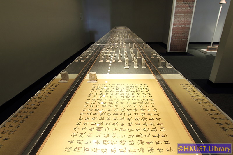 So-lan's Totem - A Solo Exhibition of Chiu So-lan's Ceramic Works: Gallery