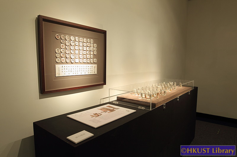 So-lan's Totem - A Solo Exhibition of Chiu So-lan's Ceramic Works: Gallery