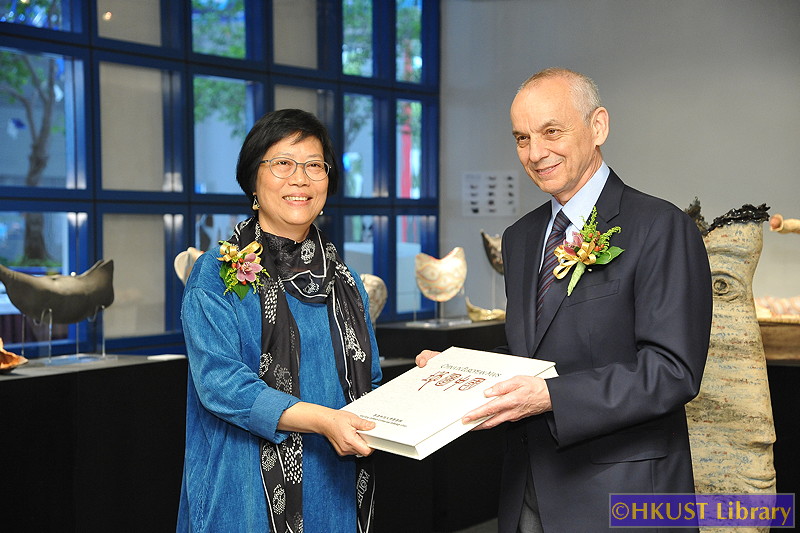 So-lan's Totem - A Solo Exhibition of Chiu So-lan's Ceramic Work: Opening Ceremony