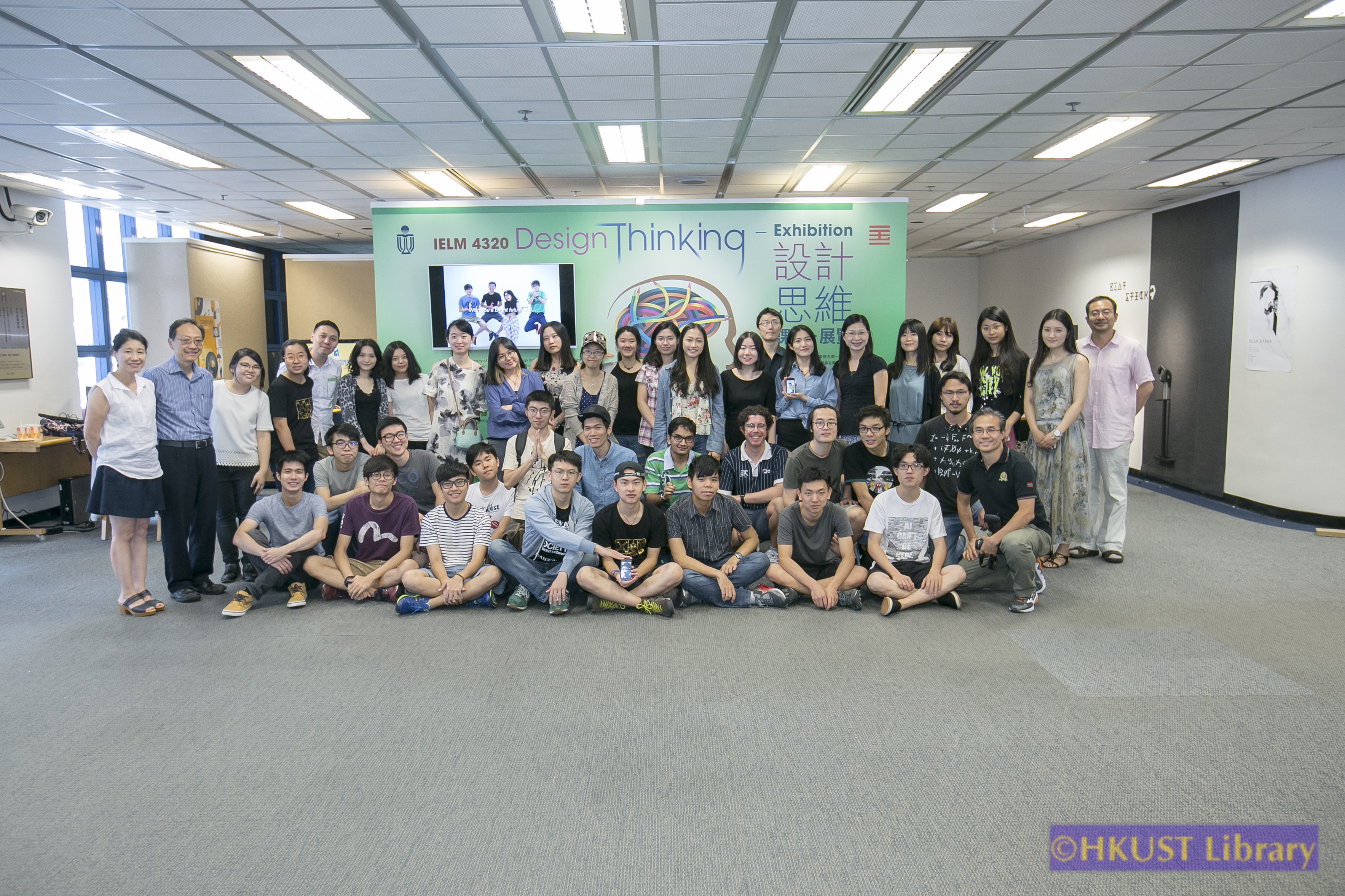 IELM 4320 Design Thinking — Exhibition 2015: Opening