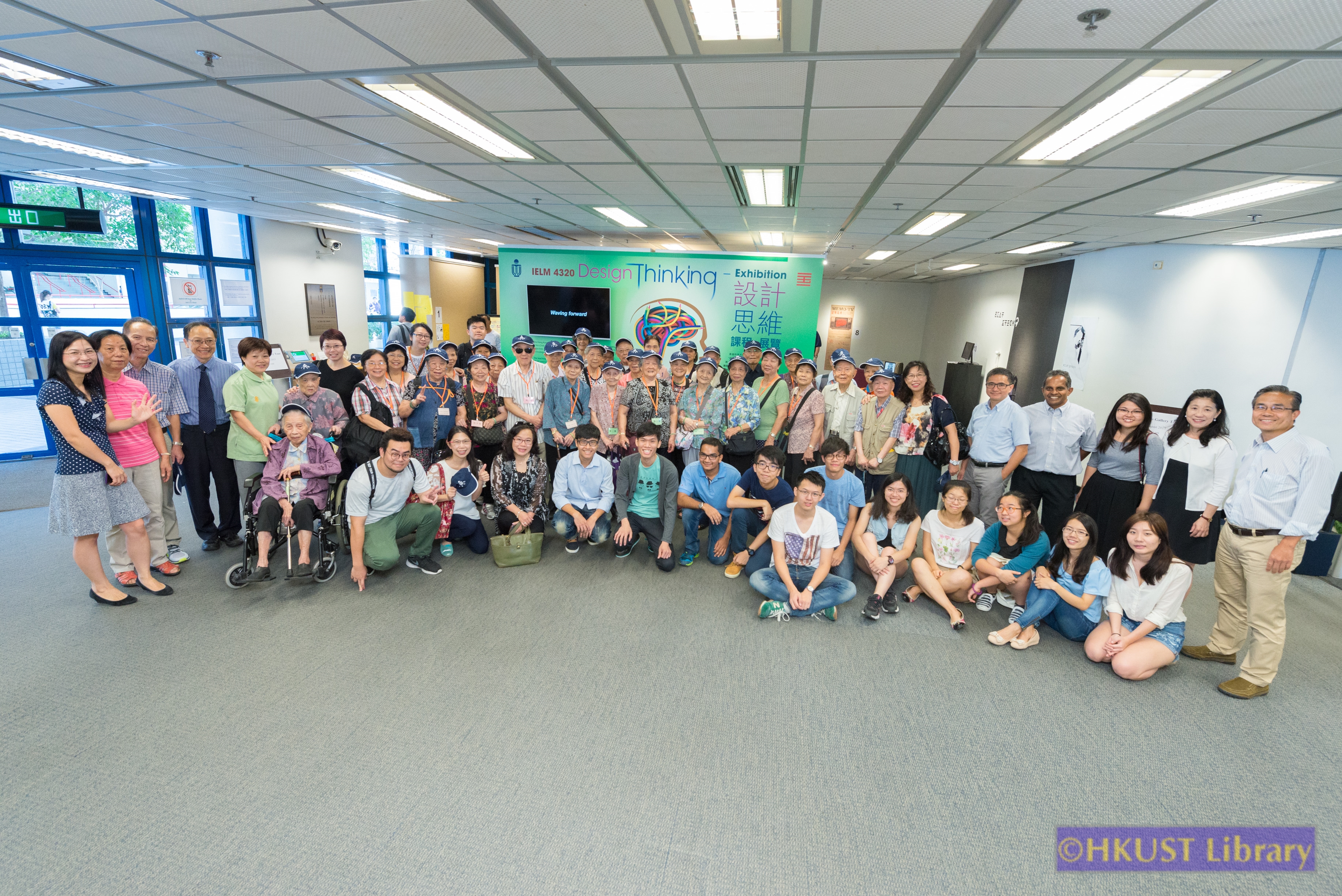 IELM 4320 Design Thinking — Exhibition 2015: Tour