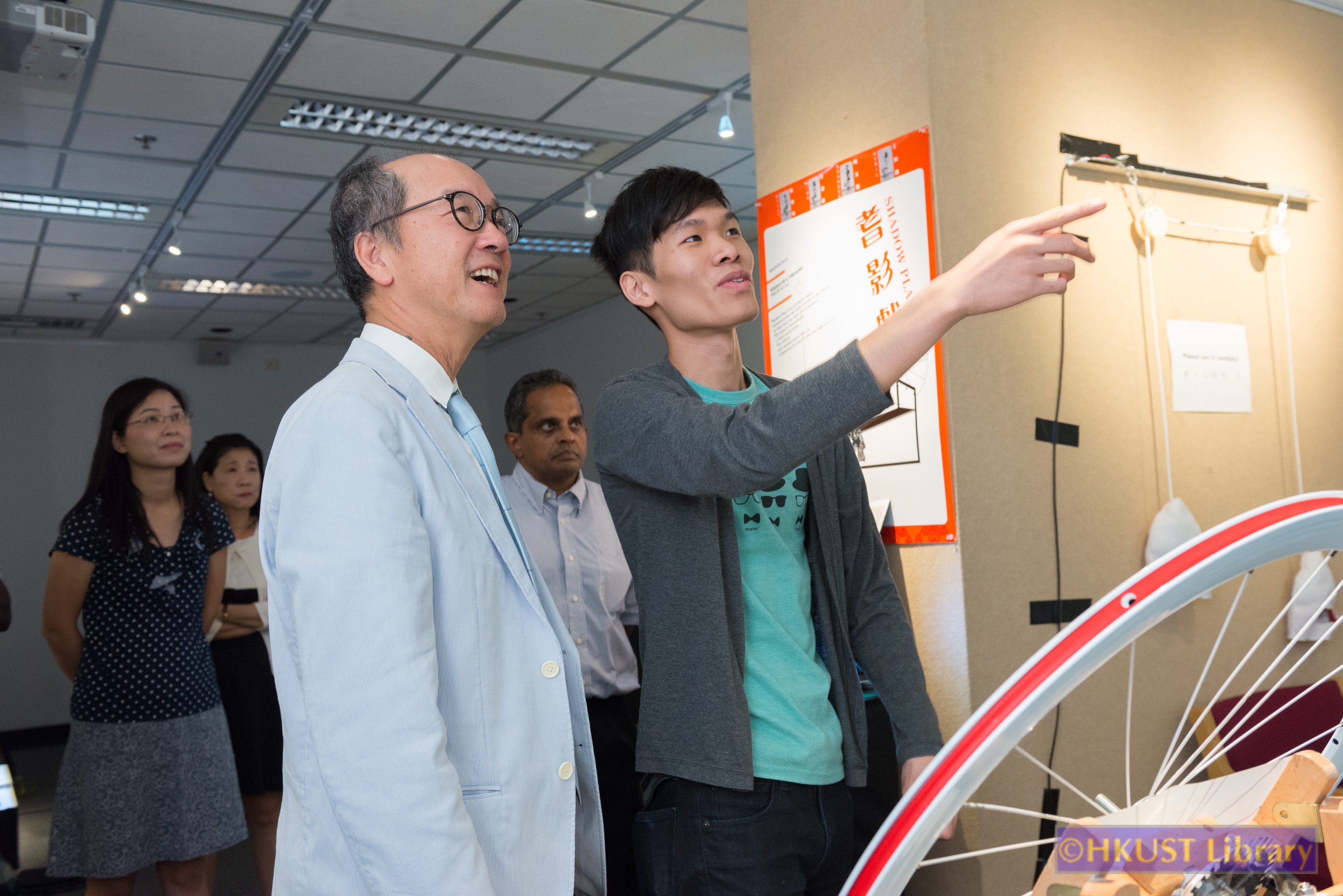 IELM 4320 Design Thinking — Exhibition 2015: Tour