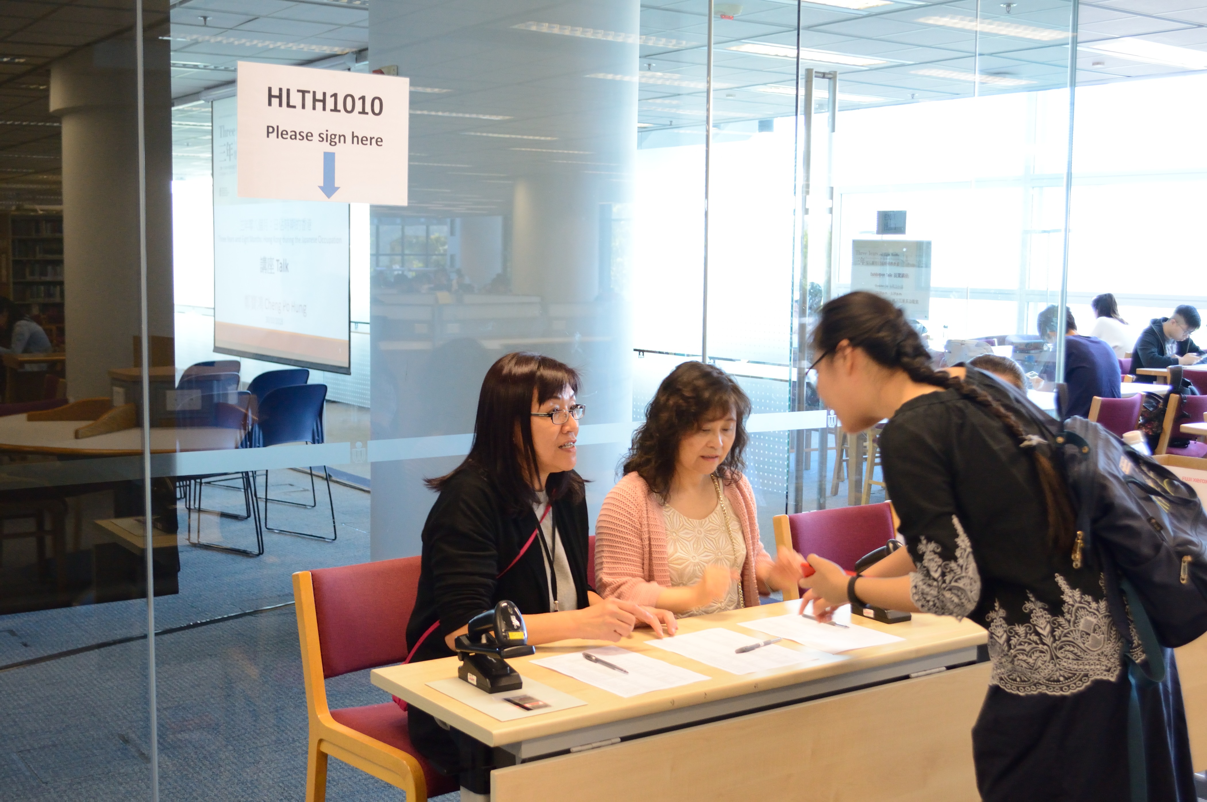 Three Years and Eight Months: Hong Kong during the Japanese Occupation: Talk (Oct 30)(