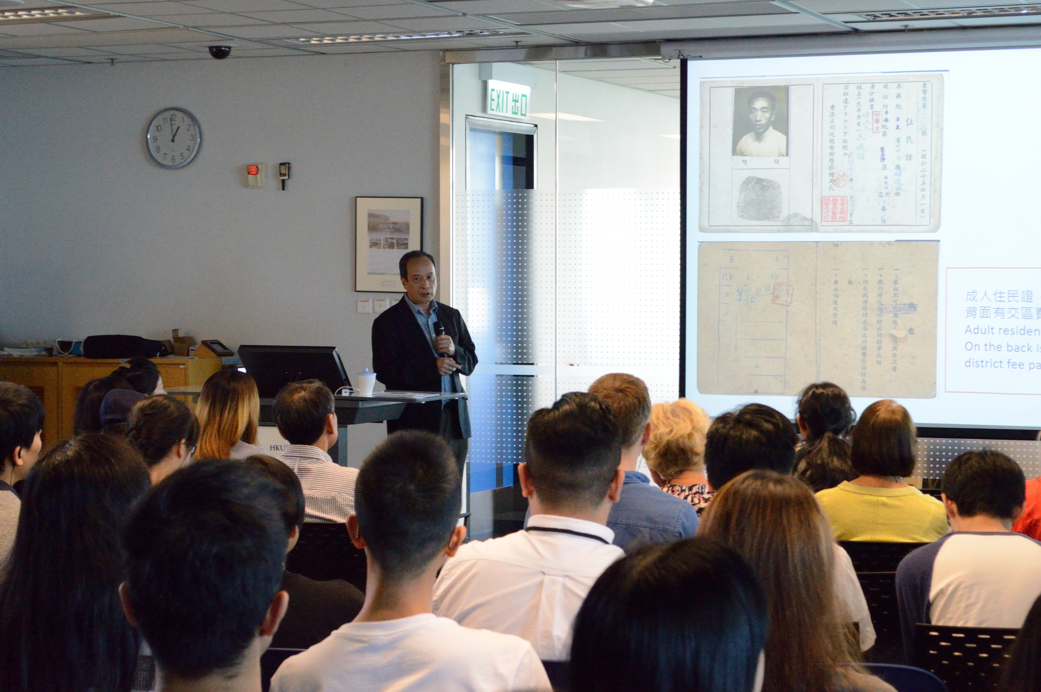 Three Years and Eight Months: Hong Kong during the Japanese Occupation: Talk (Oct 30)(