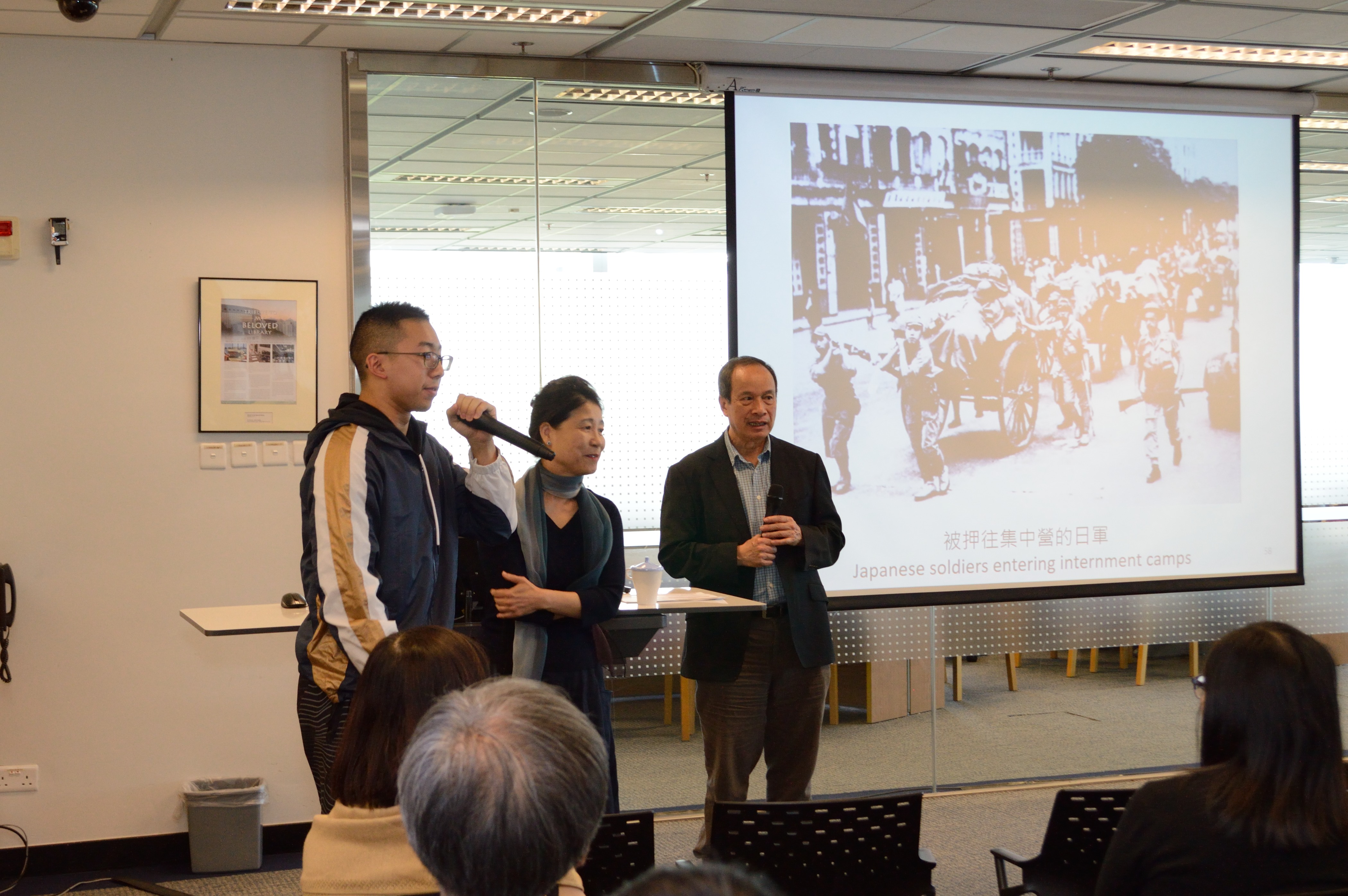 Three Years and Eight Months: Hong Kong during the Japanese Occupation: Talk (Oct 30)(