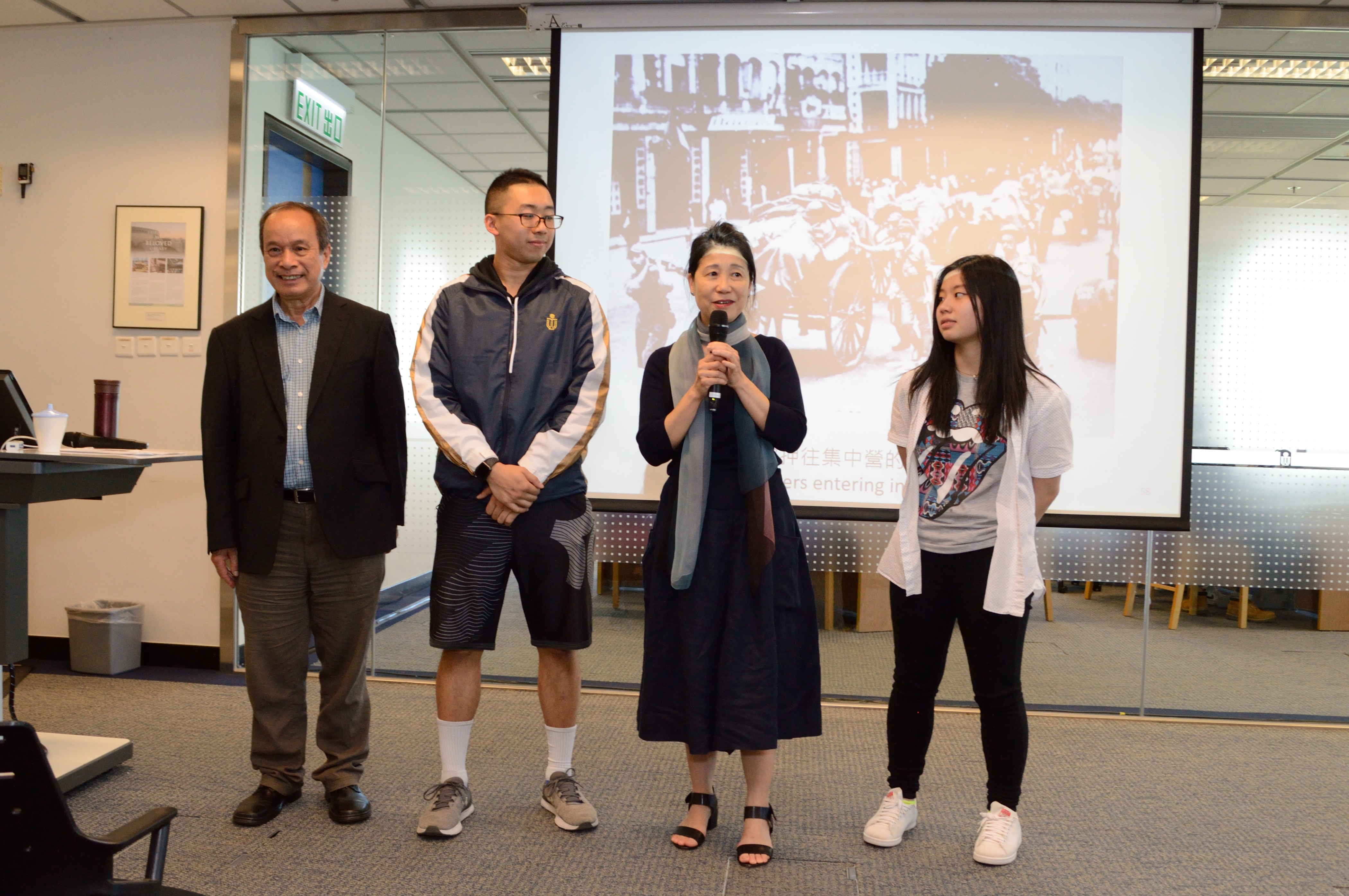 Three Years and Eight Months: Hong Kong during the Japanese Occupation: Talk (Oct 30)(