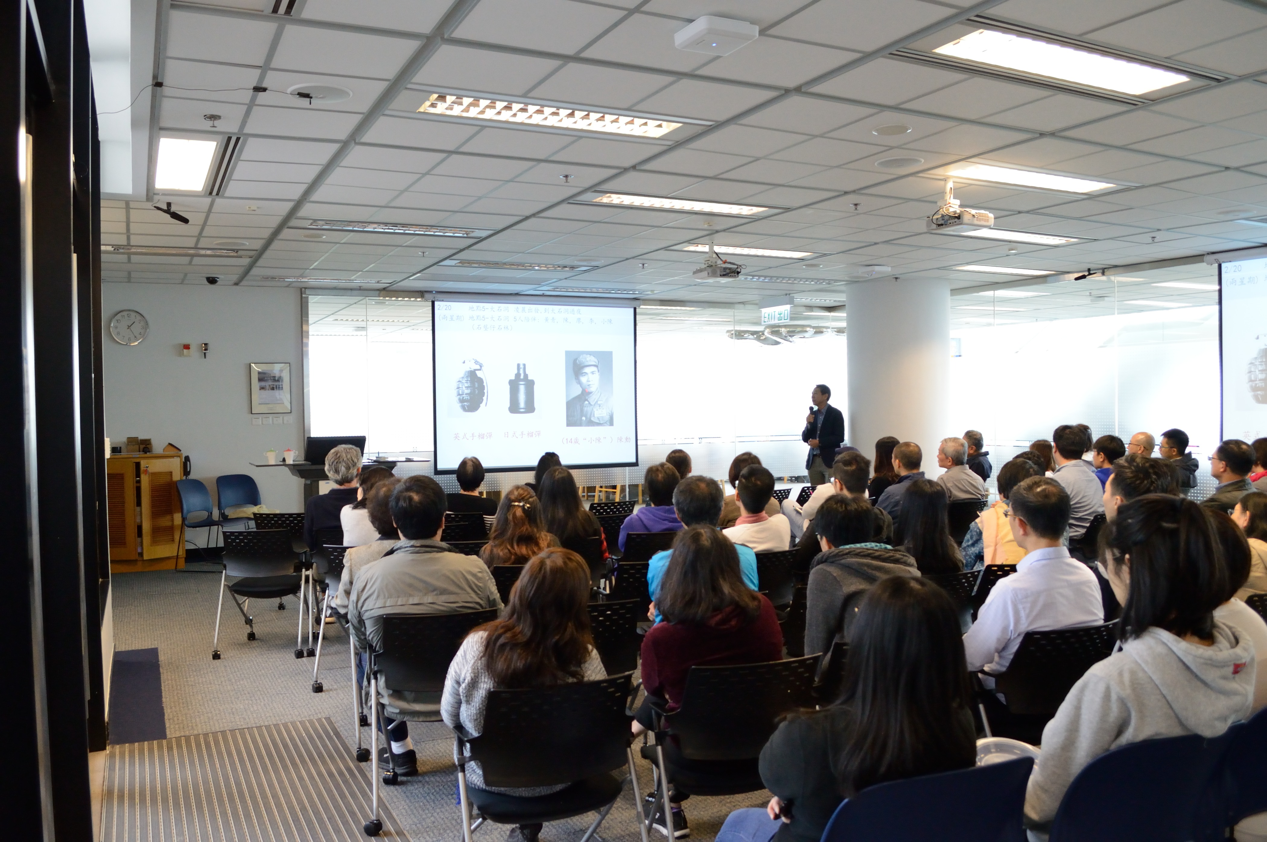 Three Years and Eight Months: Hong Kong during the Japanese Occupation: Talk (28 Nov)