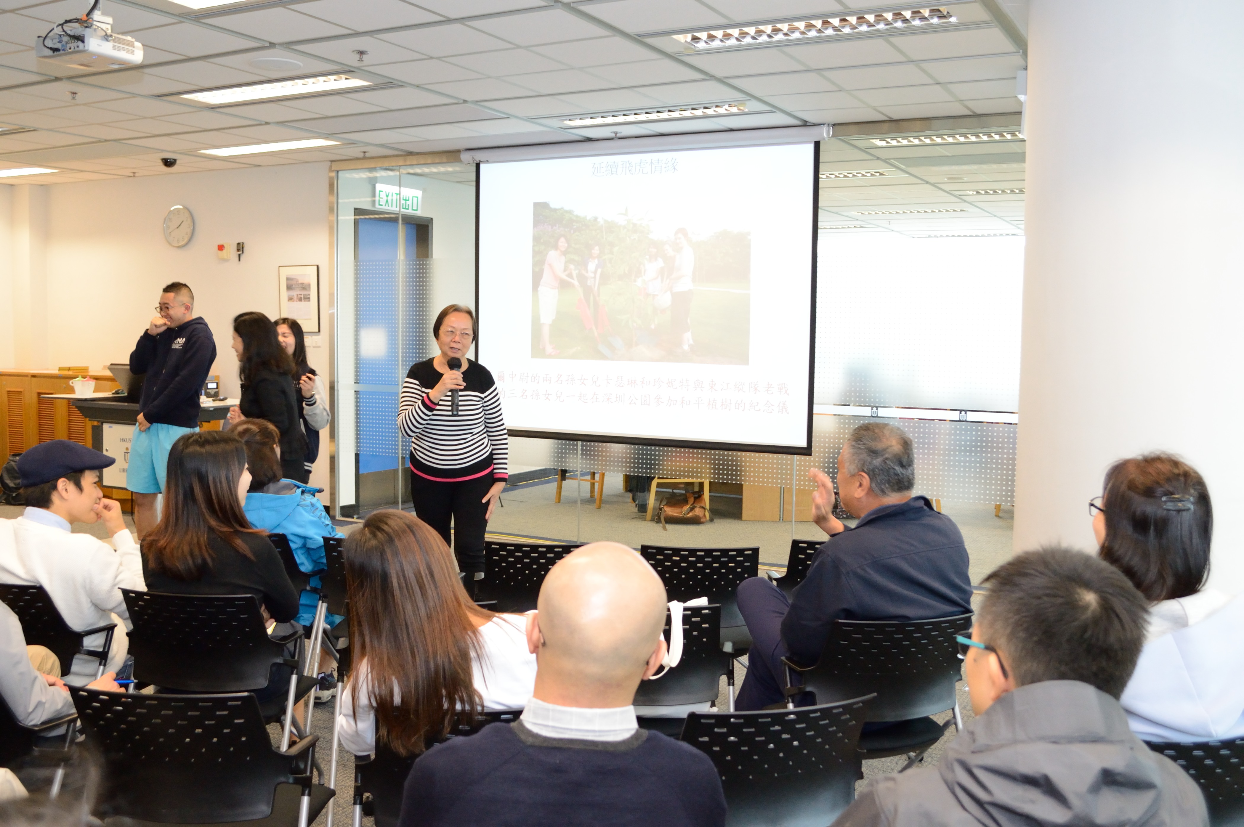 Three Years and Eight Months: Hong Kong during the Japanese Occupation: Talk (28 Nov)