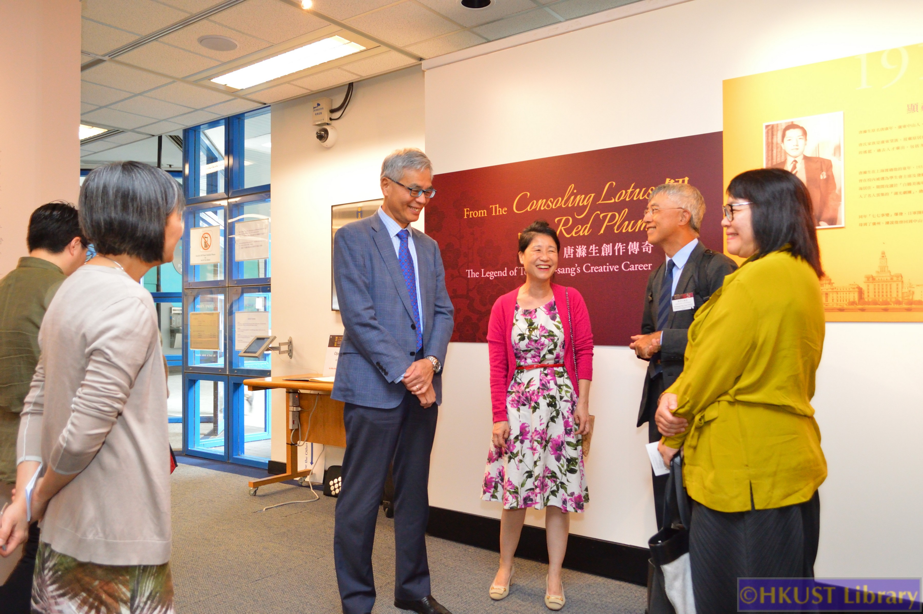 From The Consoling Lotus to The Red Plum: The Legend of Tong Tik-sang’s Creative Career: Opening