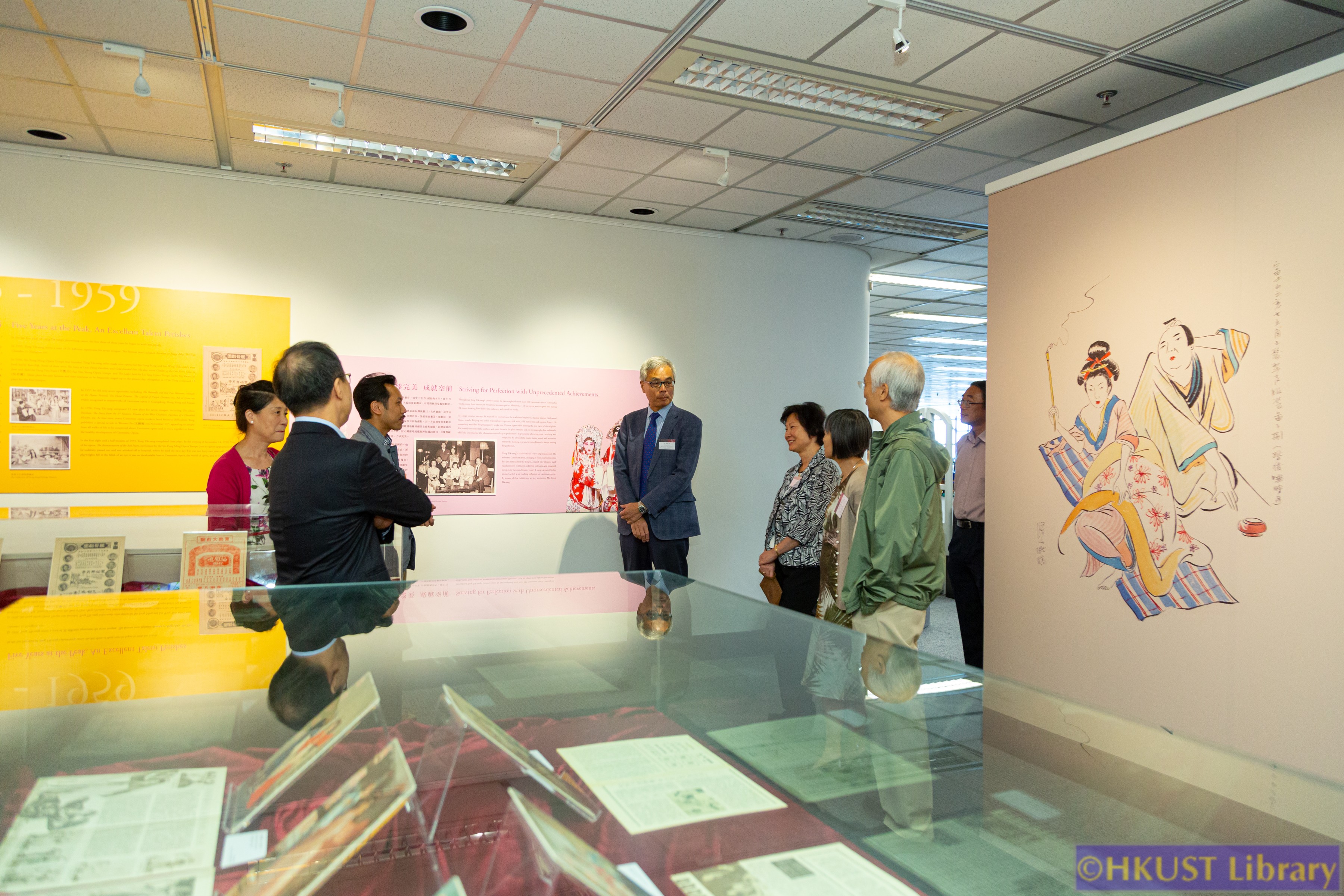 From The Consoling Lotus to The Red Plum: The Legend of Tong Tik-sang’s Creative Career: Opening