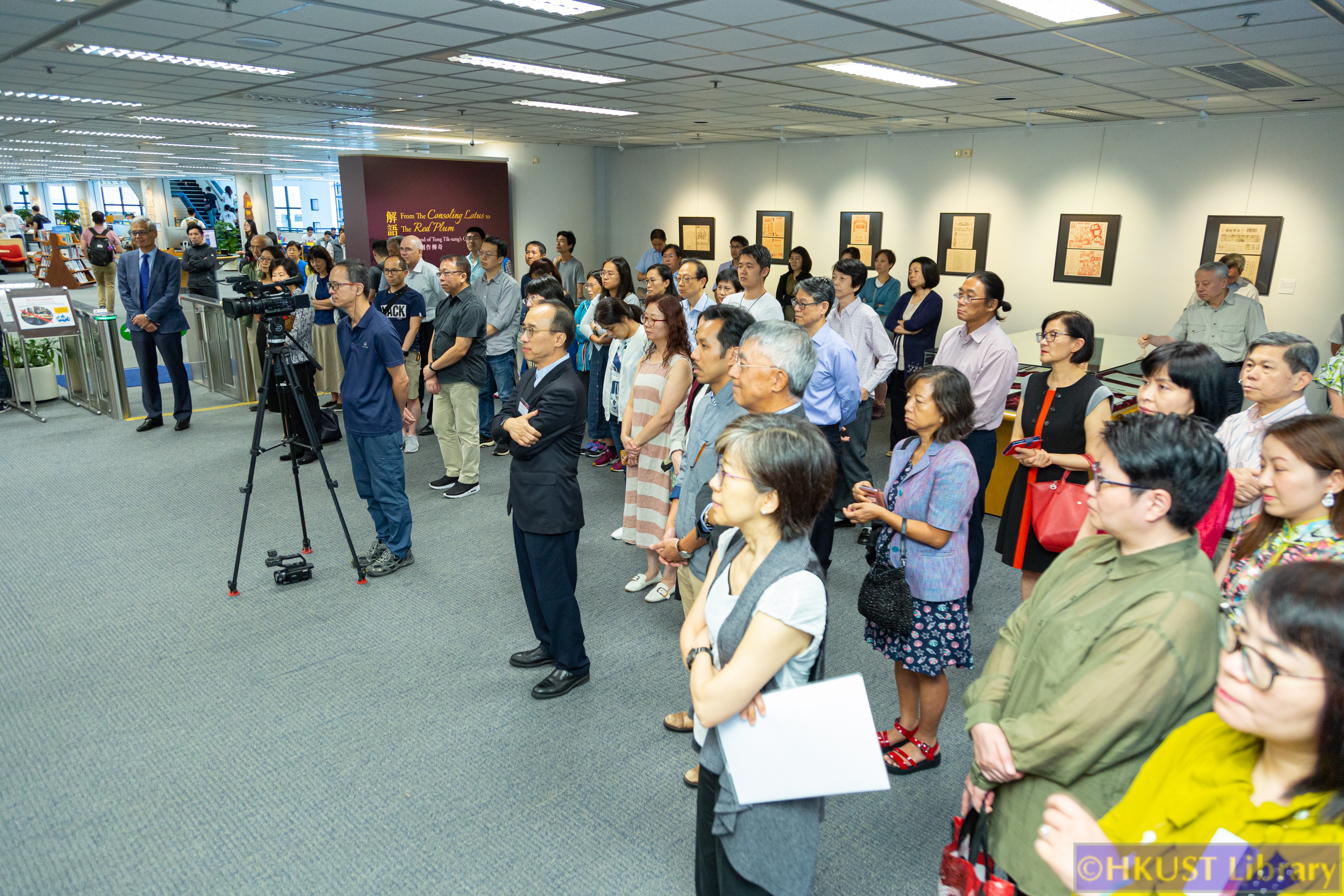 From The Consoling Lotus to The Red Plum: The Legend of Tong Tik-sang’s Creative Career: Opening