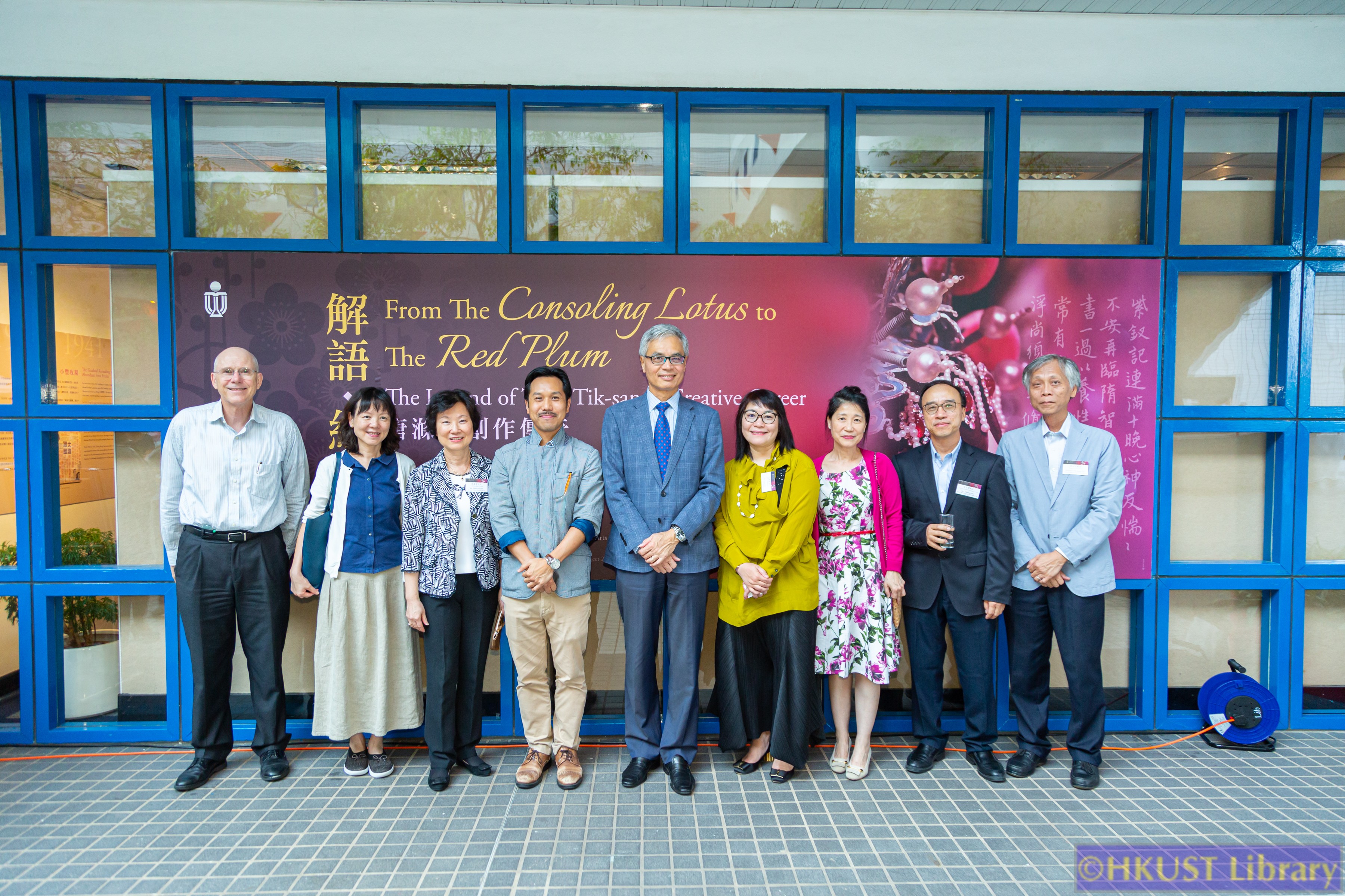 From The Consoling Lotus to The Red Plum: The Legend of Tong Tik-sang’s Creative Career: Opening