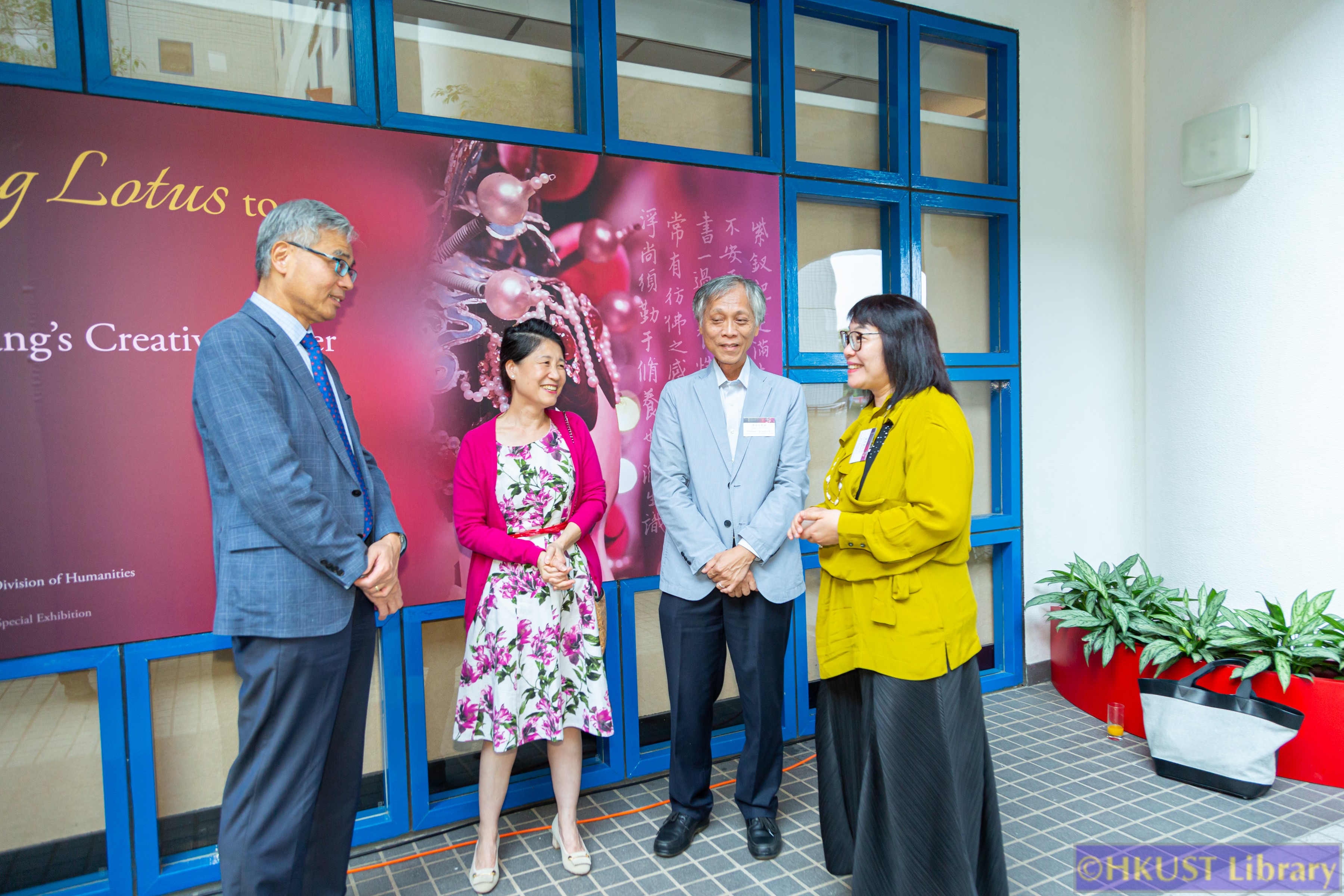 From The Consoling Lotus to The Red Plum: The Legend of Tong Tik-sang’s Creative Career: Opening