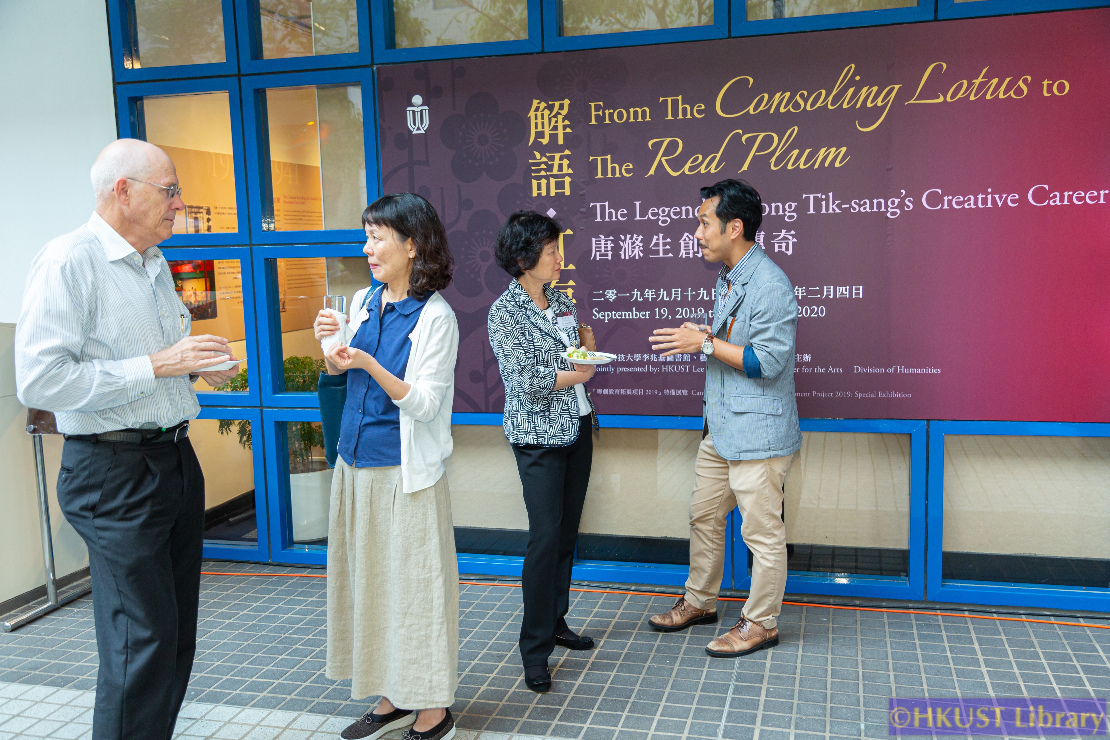 From The Consoling Lotus to The Red Plum: The Legend of Tong Tik-sang’s Creative Career: Opening