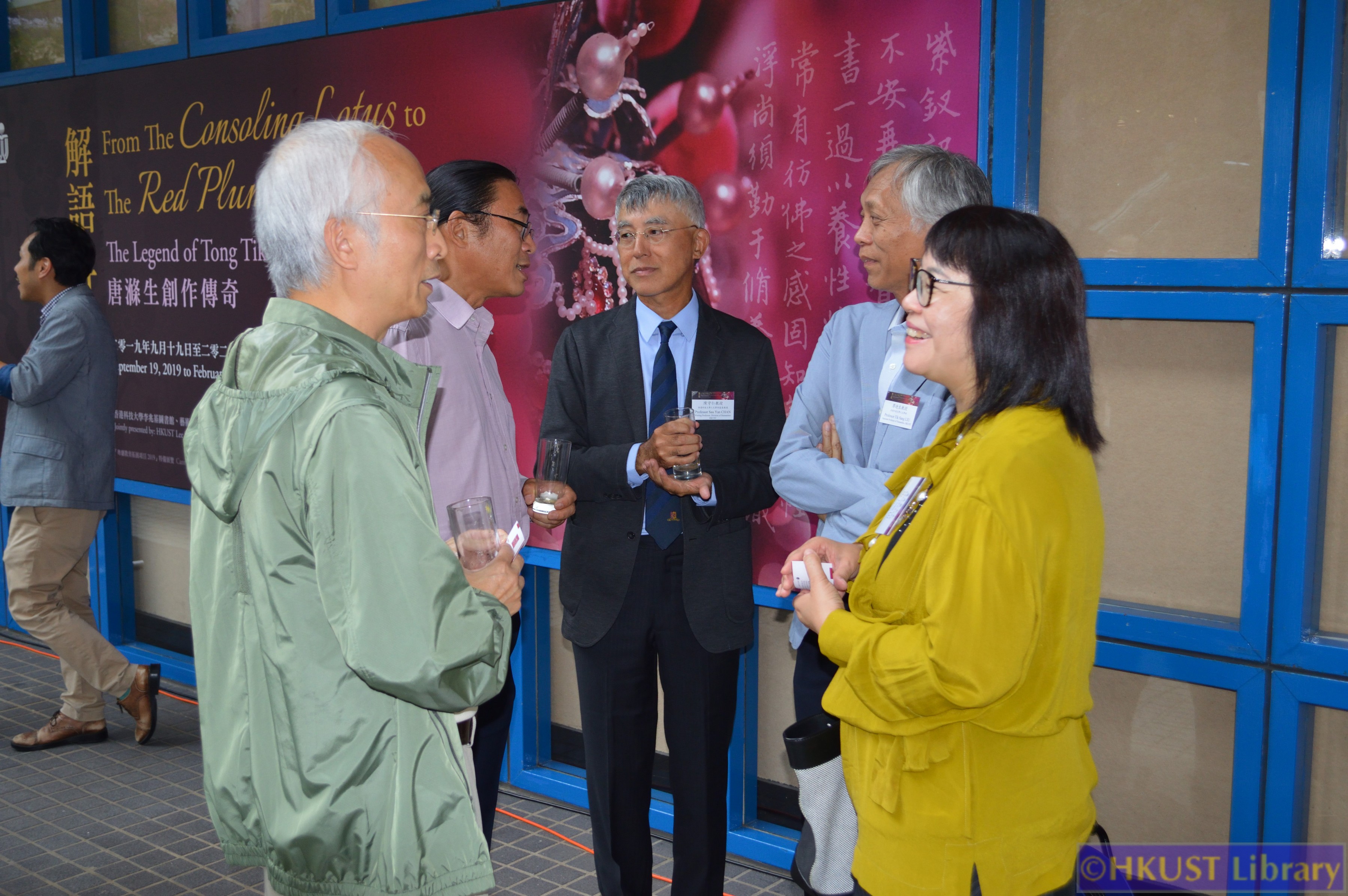 From The Consoling Lotus to The Red Plum: The Legend of Tong Tik-sang’s Creative Career: Opening