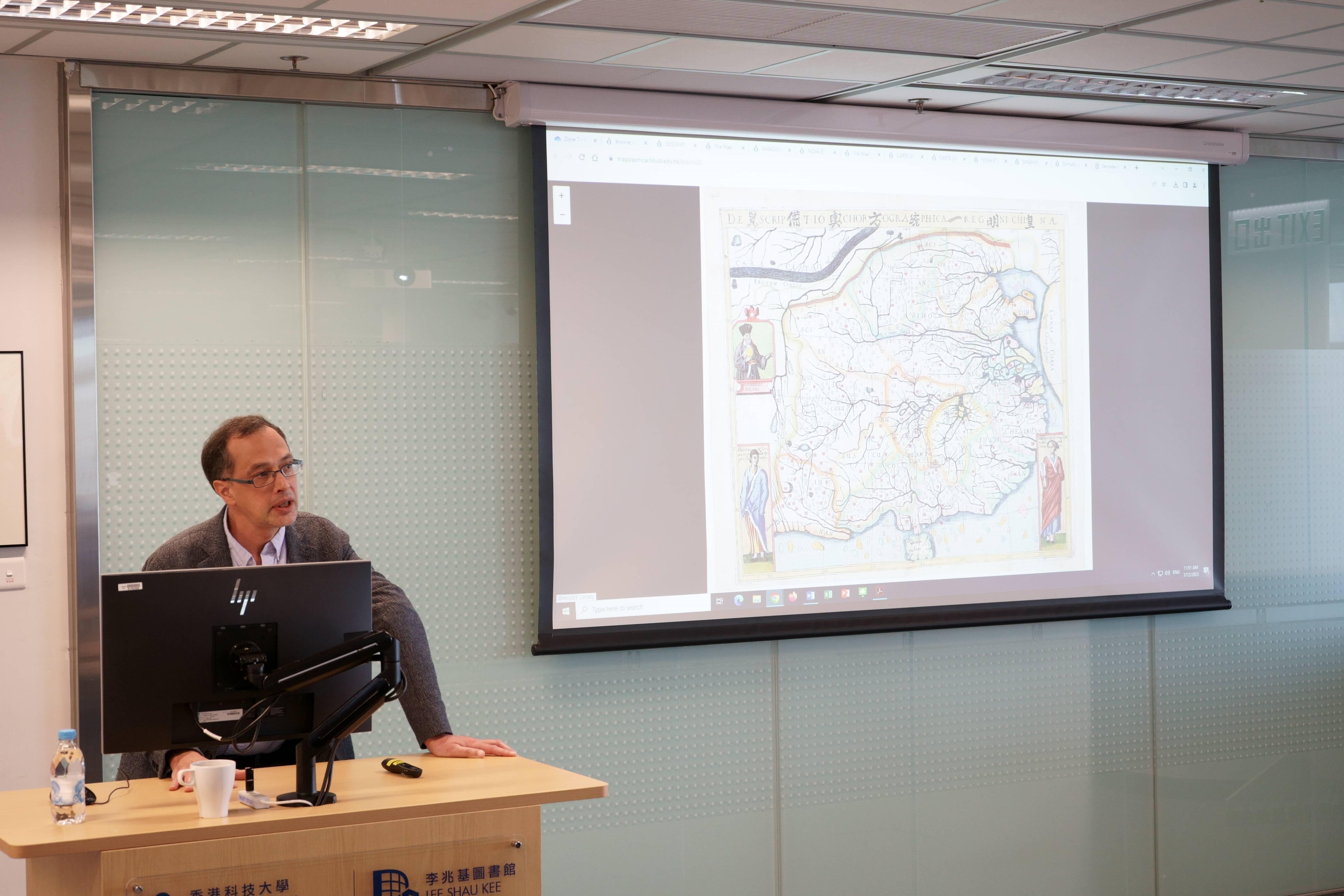 Mapping East Asia in Context Symposium Photos