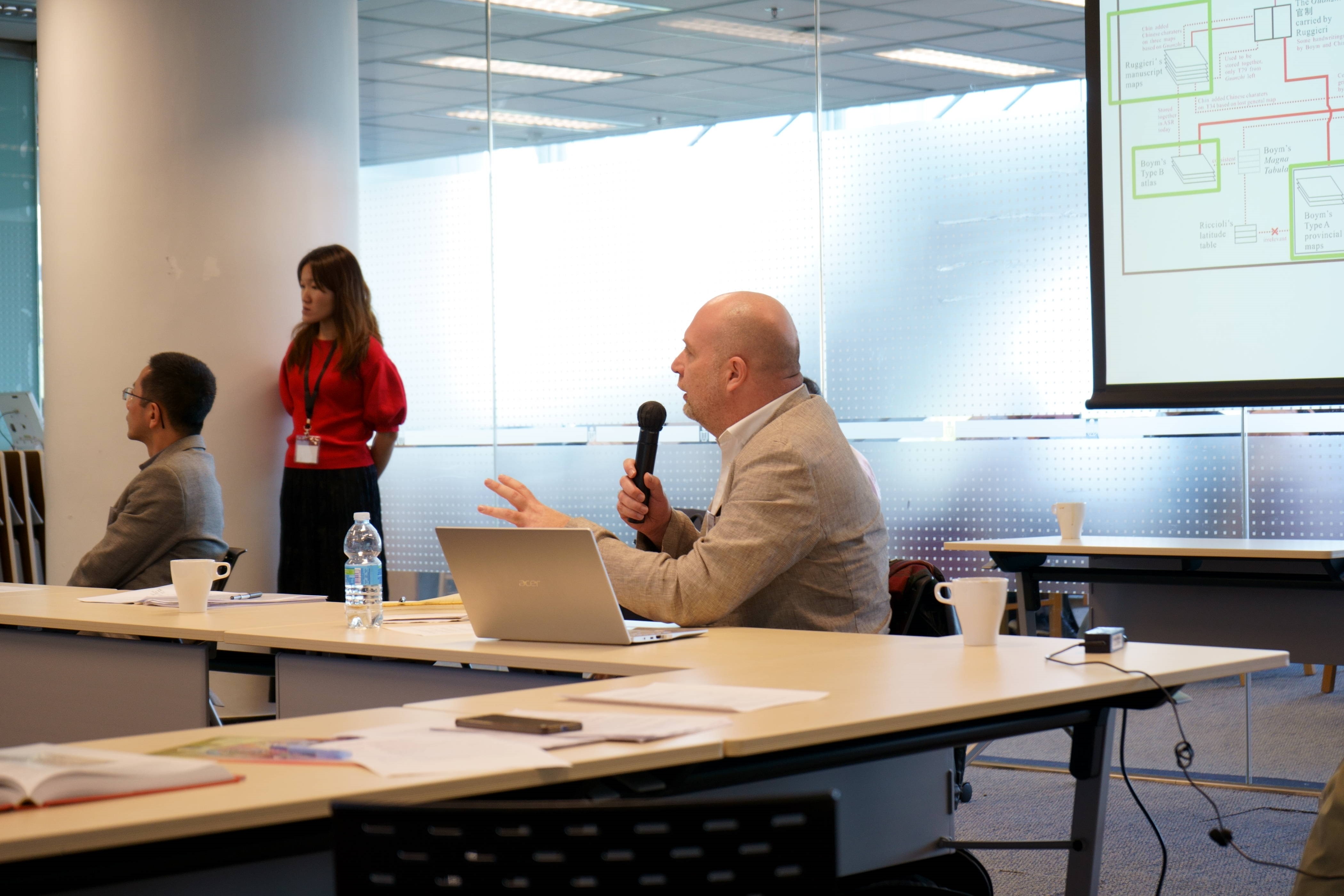 Mapping East Asia in Context Symposium Photos