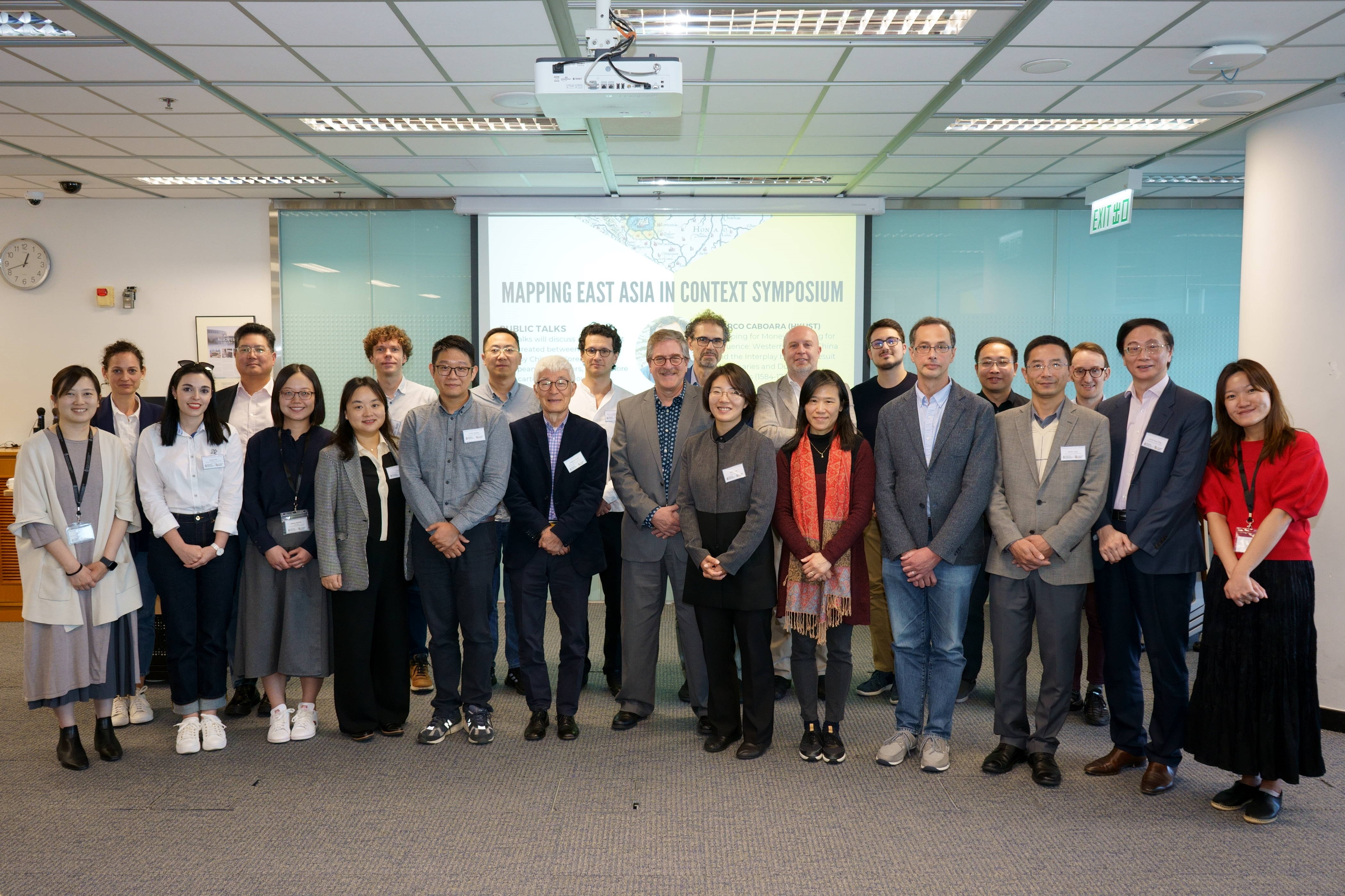 Mapping East Asia in Context Symposium Photos