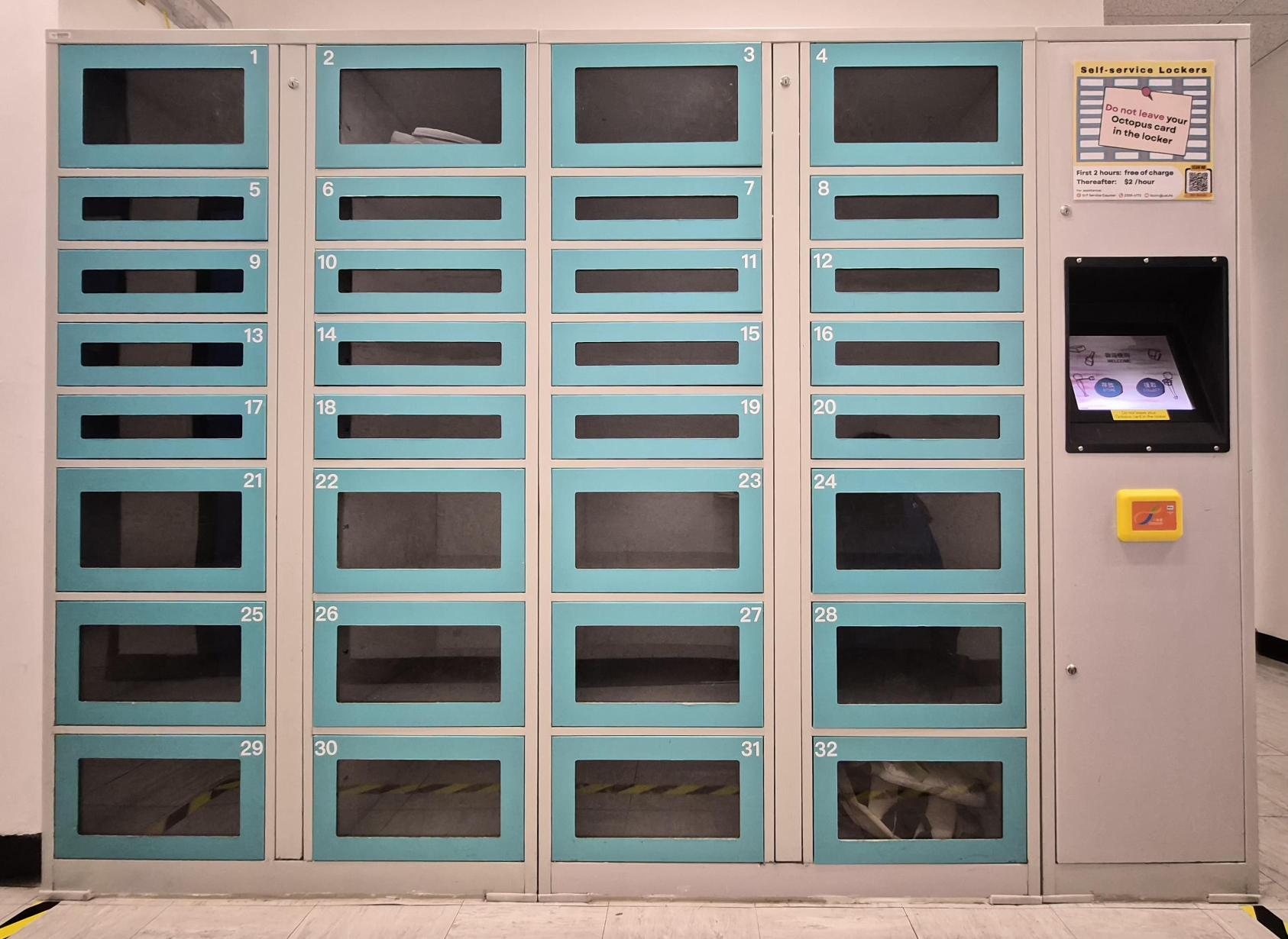 Self-service Lockers