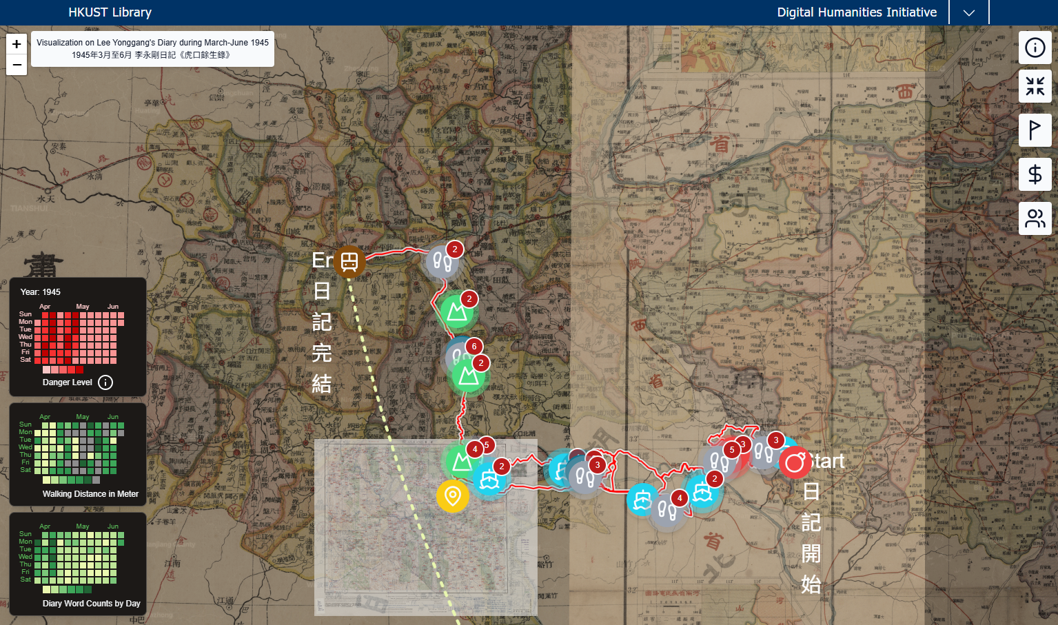 visualization of Lee Yonggang project
