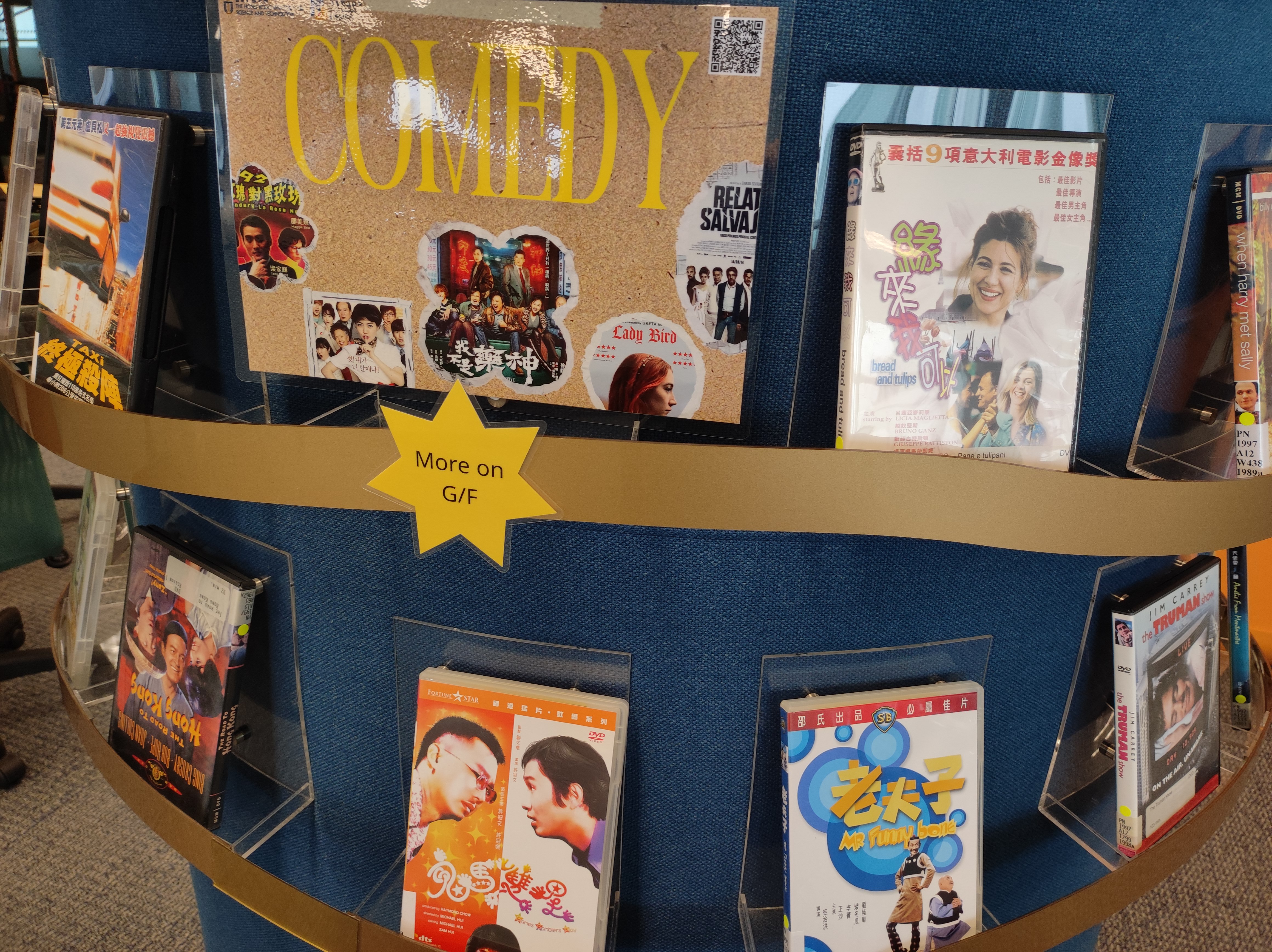 cd-Comedy1