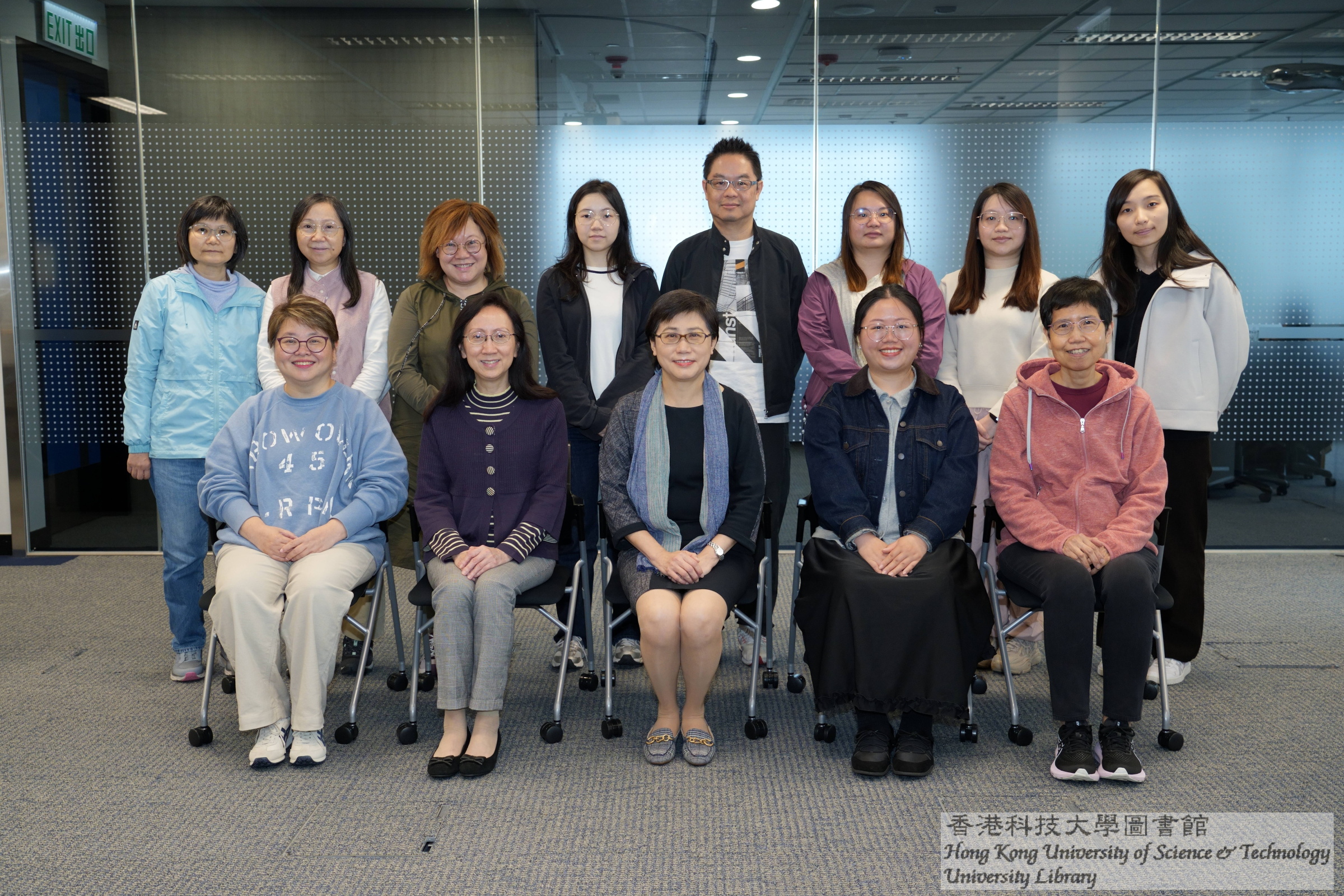 User Services team photo