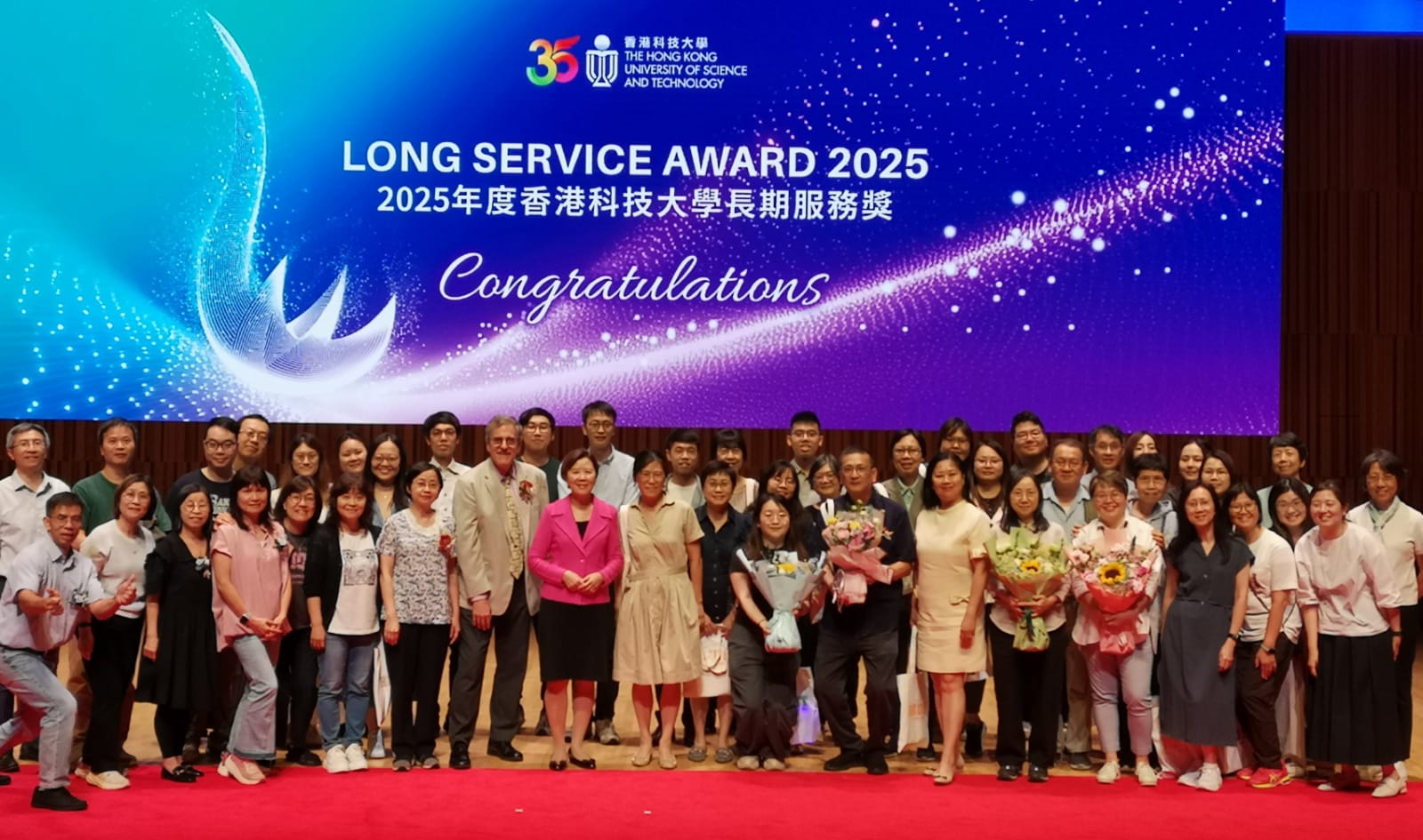 Long Service Award 2025