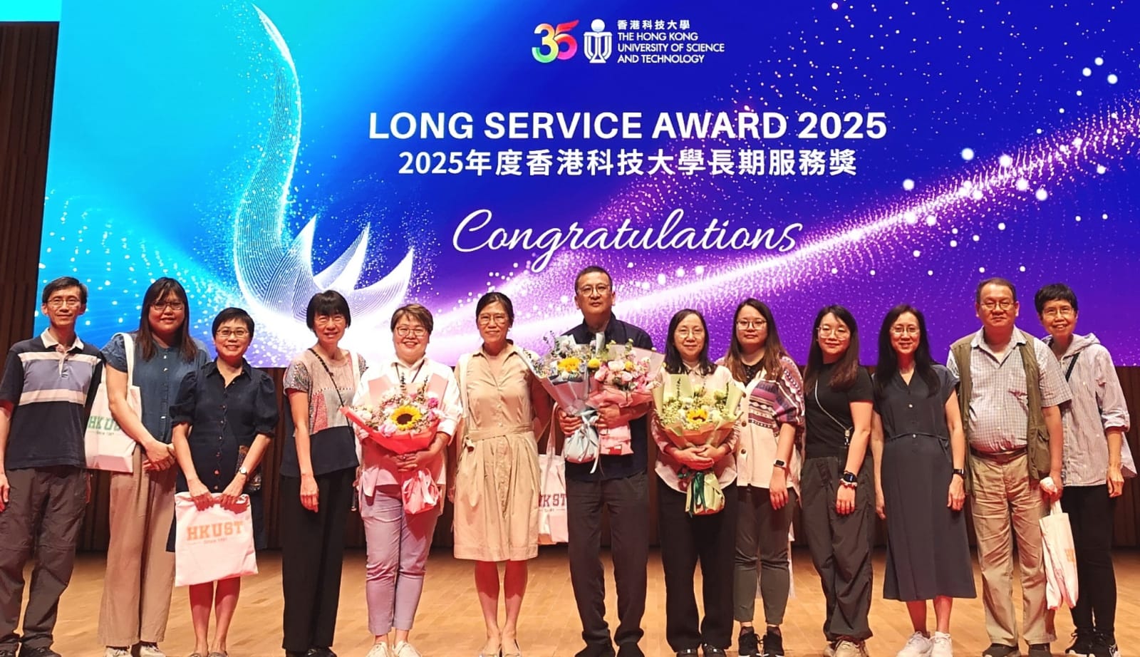 Long Service Award 2025