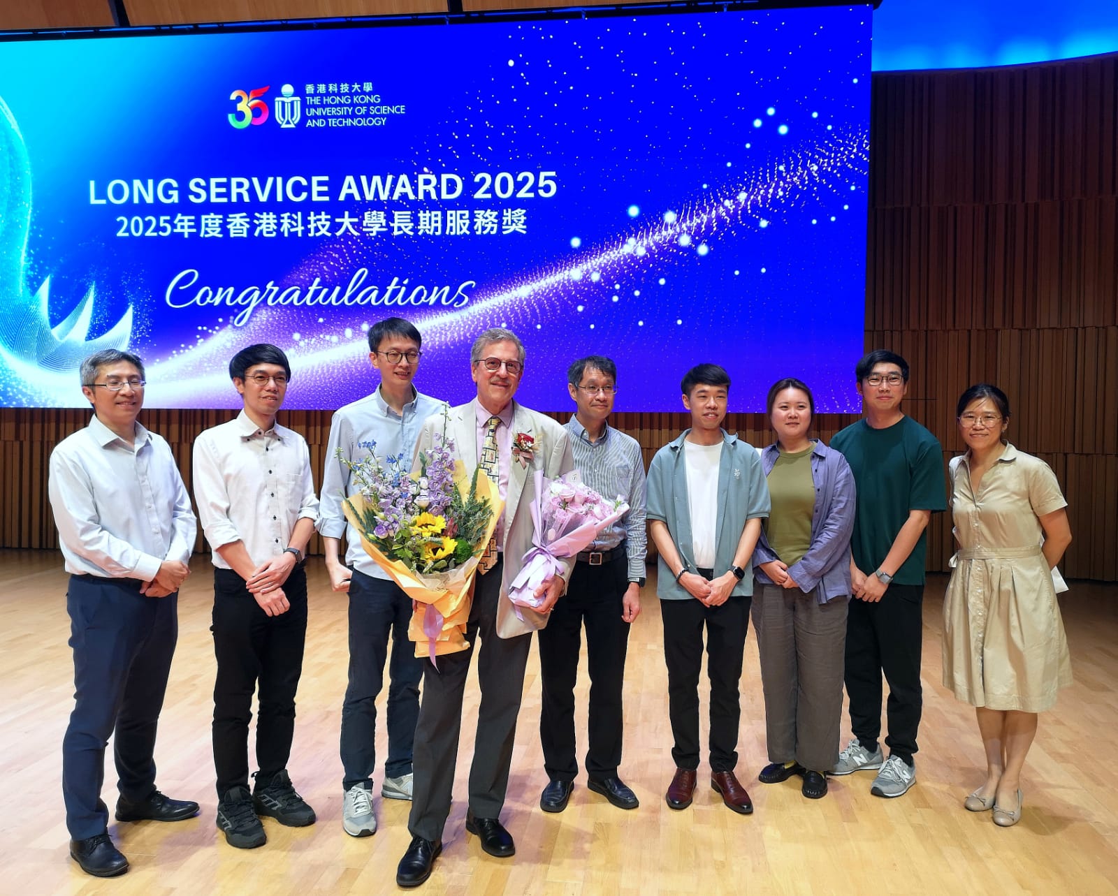 Long Service Award 2025