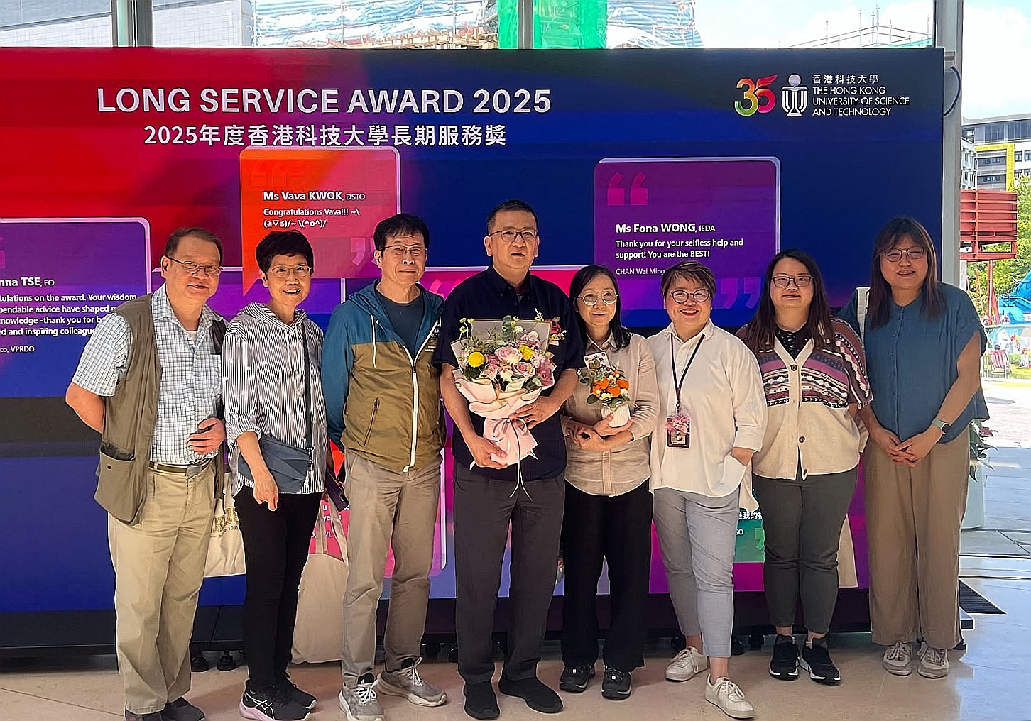 Long Service Award 2025
