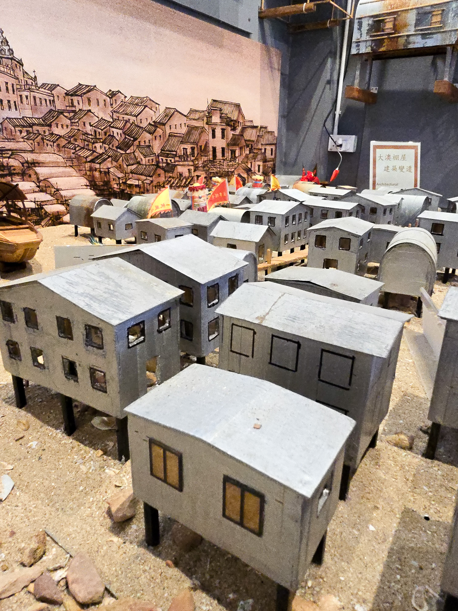 Tai O Gallery - Stilt House models