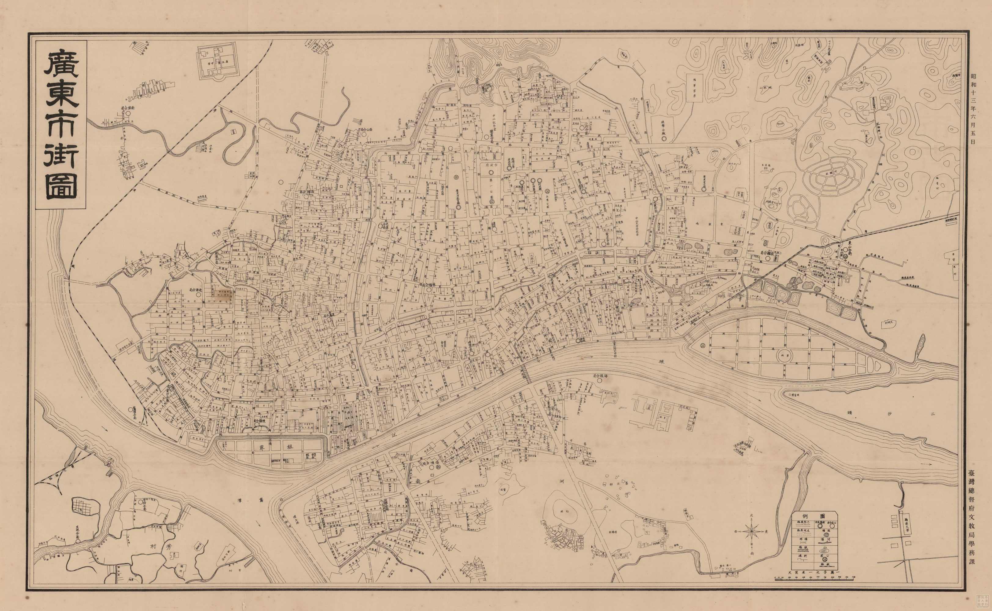 HKUST Map collection-Canton Map-2