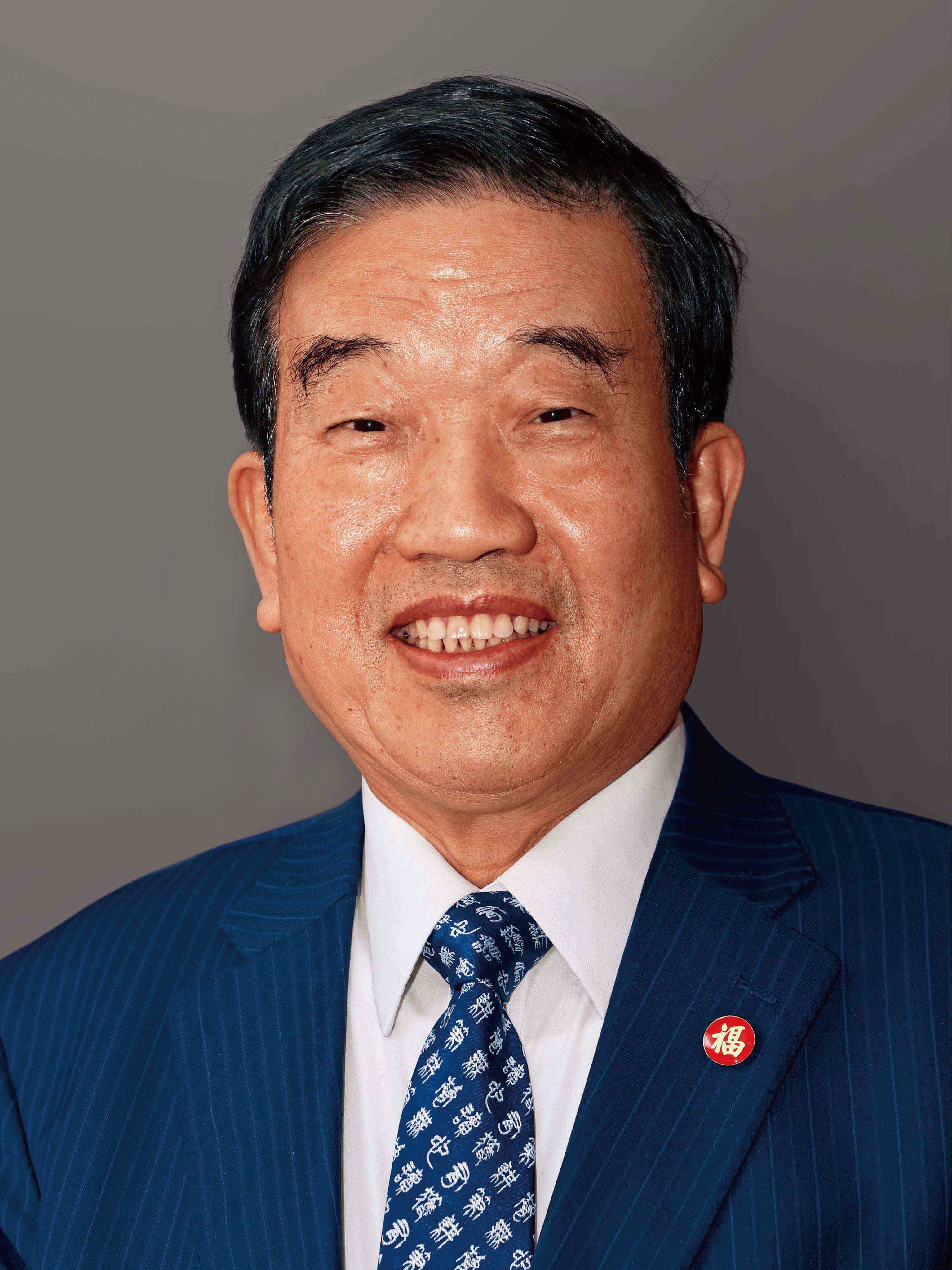 Su Shishu portrait