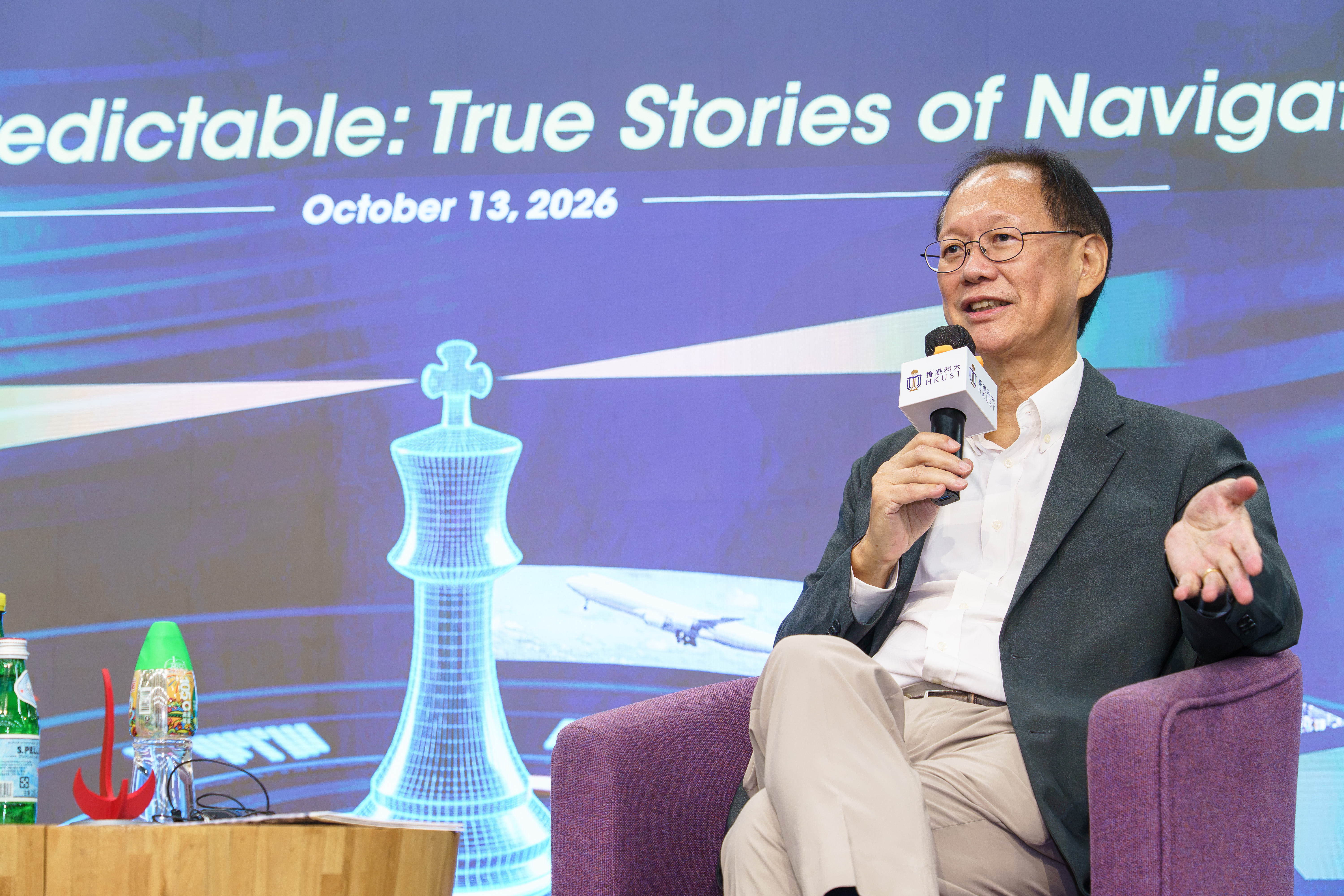 Prof. Philip Chen speaking at the Mastering the Unpredictable talk