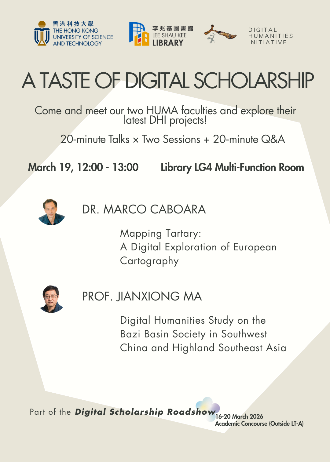 /A%20taste%20of%20DS%20%2819%20Mar%29