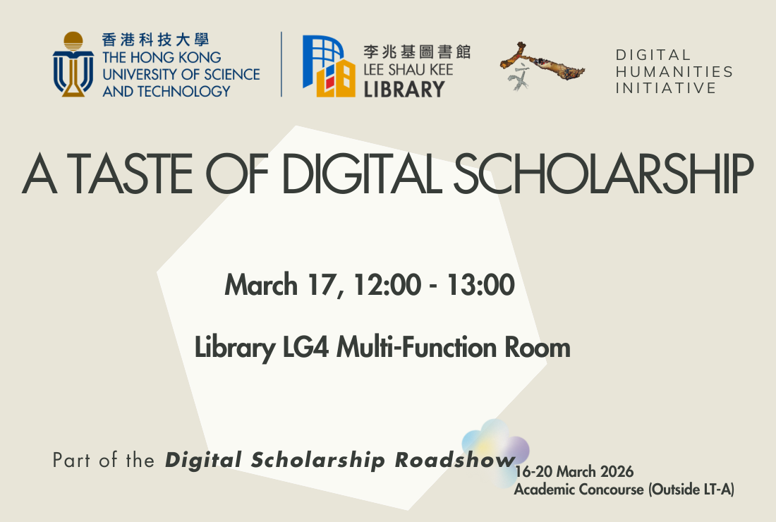 /A%20Taste%20of%20Digital%20Scholarship%20%2817%20Mar%29
