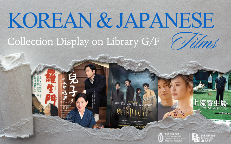 /Korean%20%26%20Japanese%20Films
