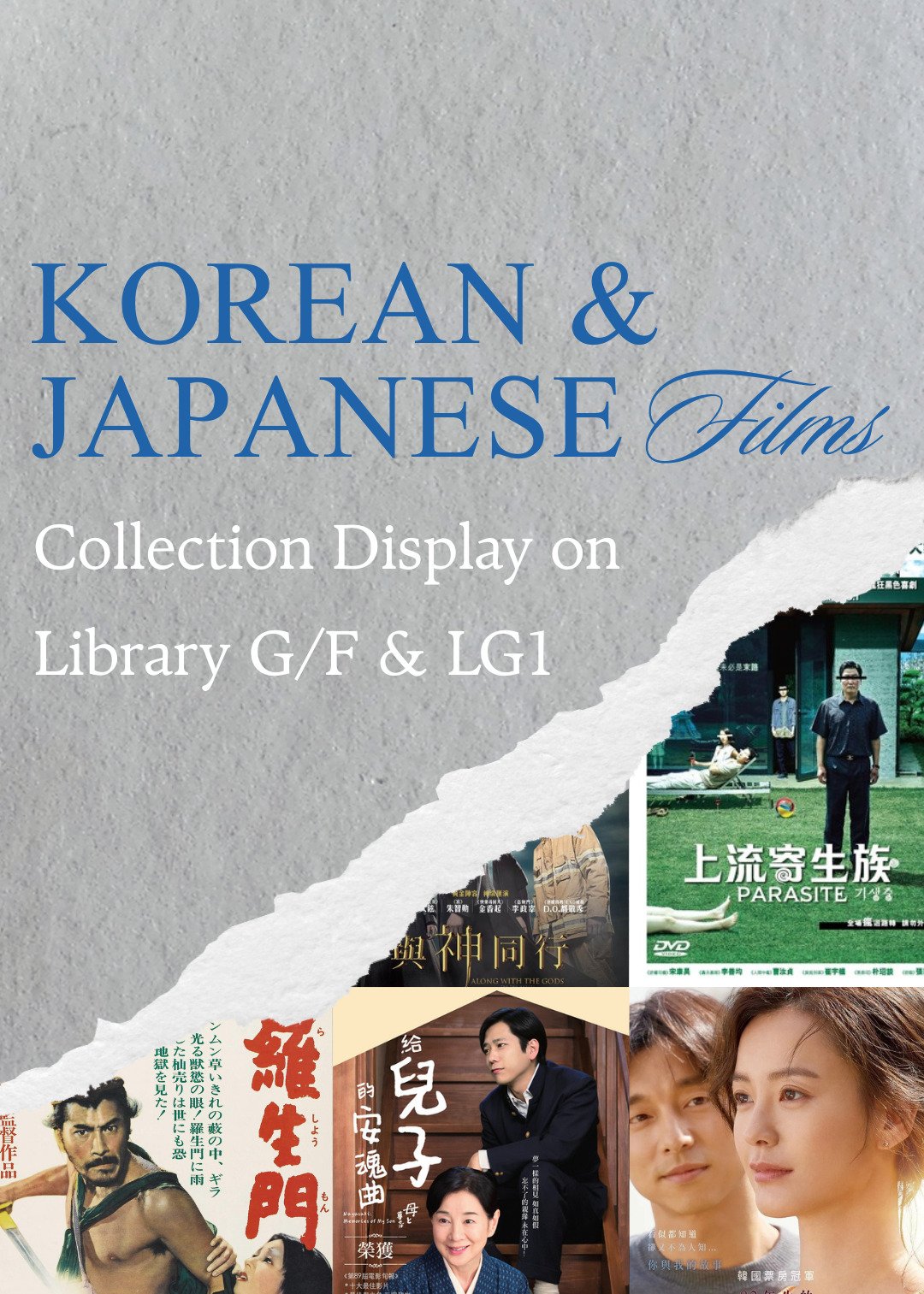 /KR%26JP%20New%20Promo