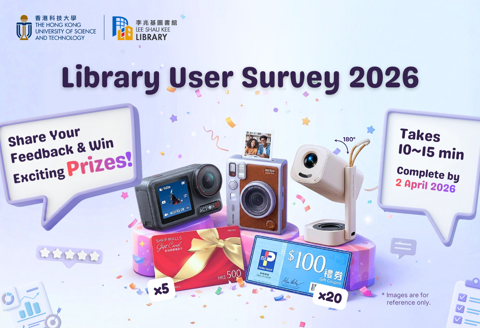 /Library%20User%20Survey%202026