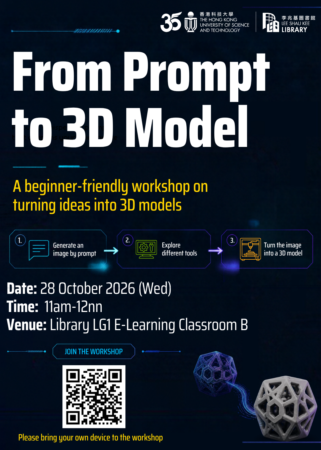 /From%20Prompt%20to%203D%20Model